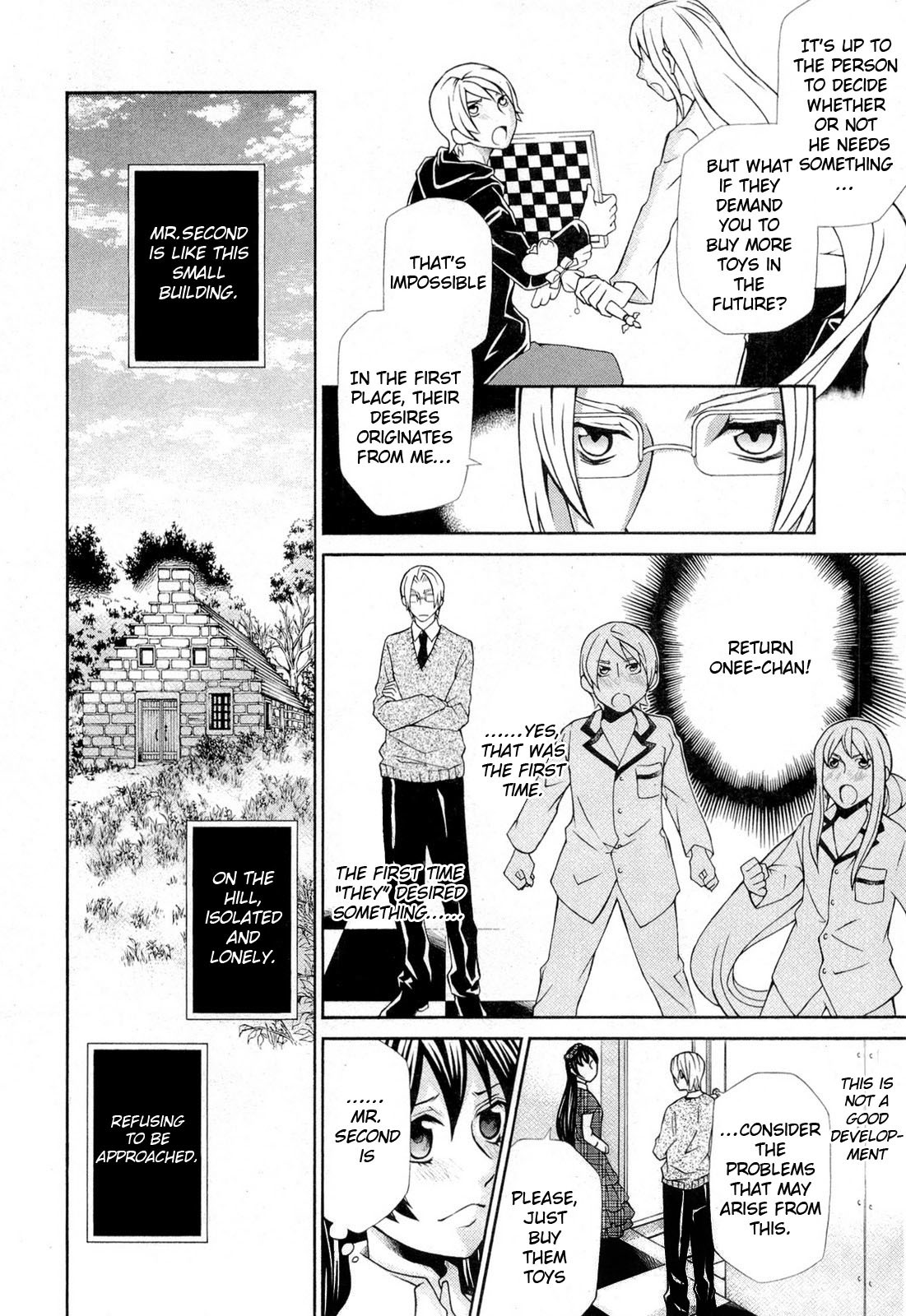 Hatenkou Yuugi Chapter 95 page 18 - Chapter 95