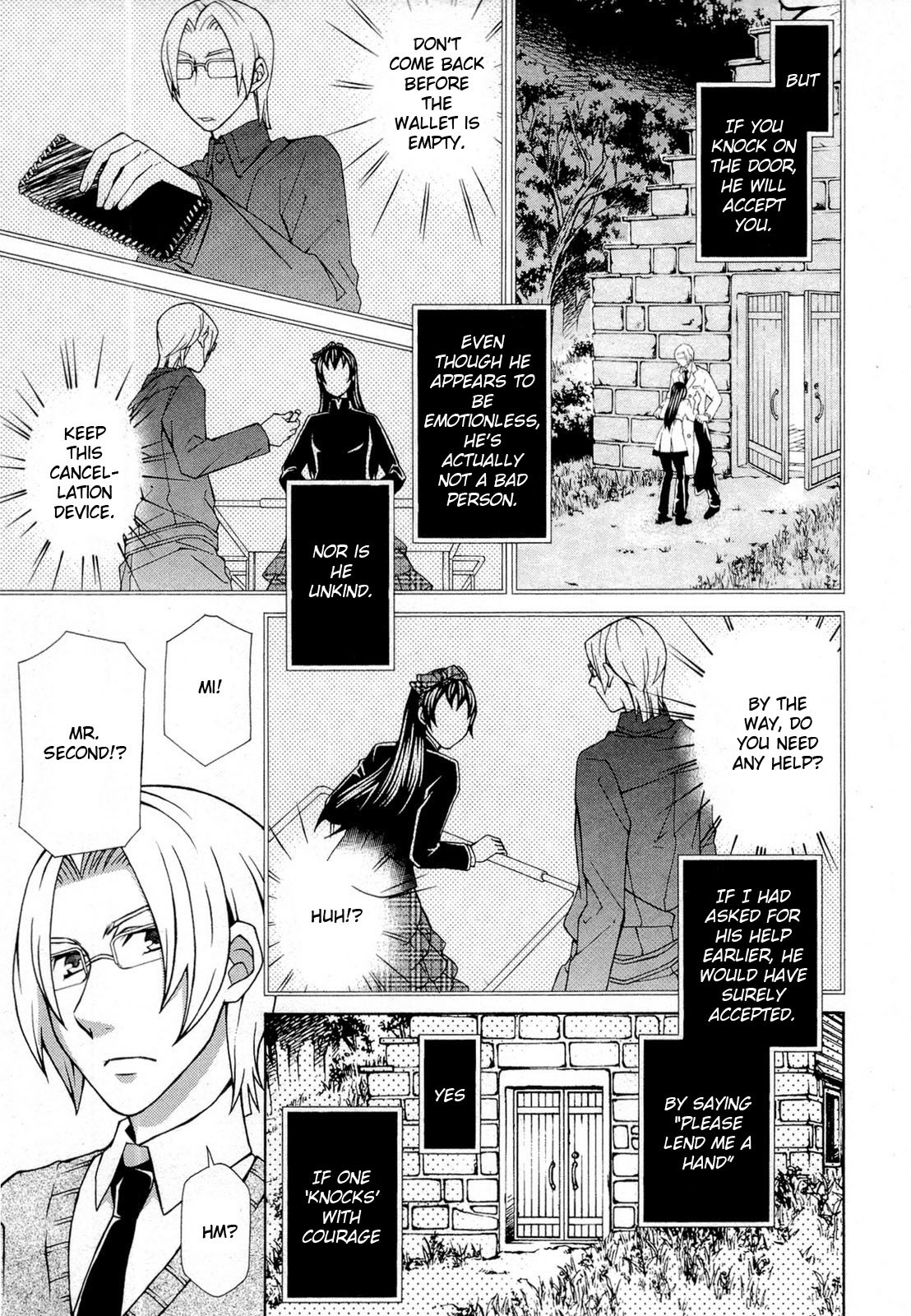 Hatenkou Yuugi Chapter 95 page 19 - Chapter 95