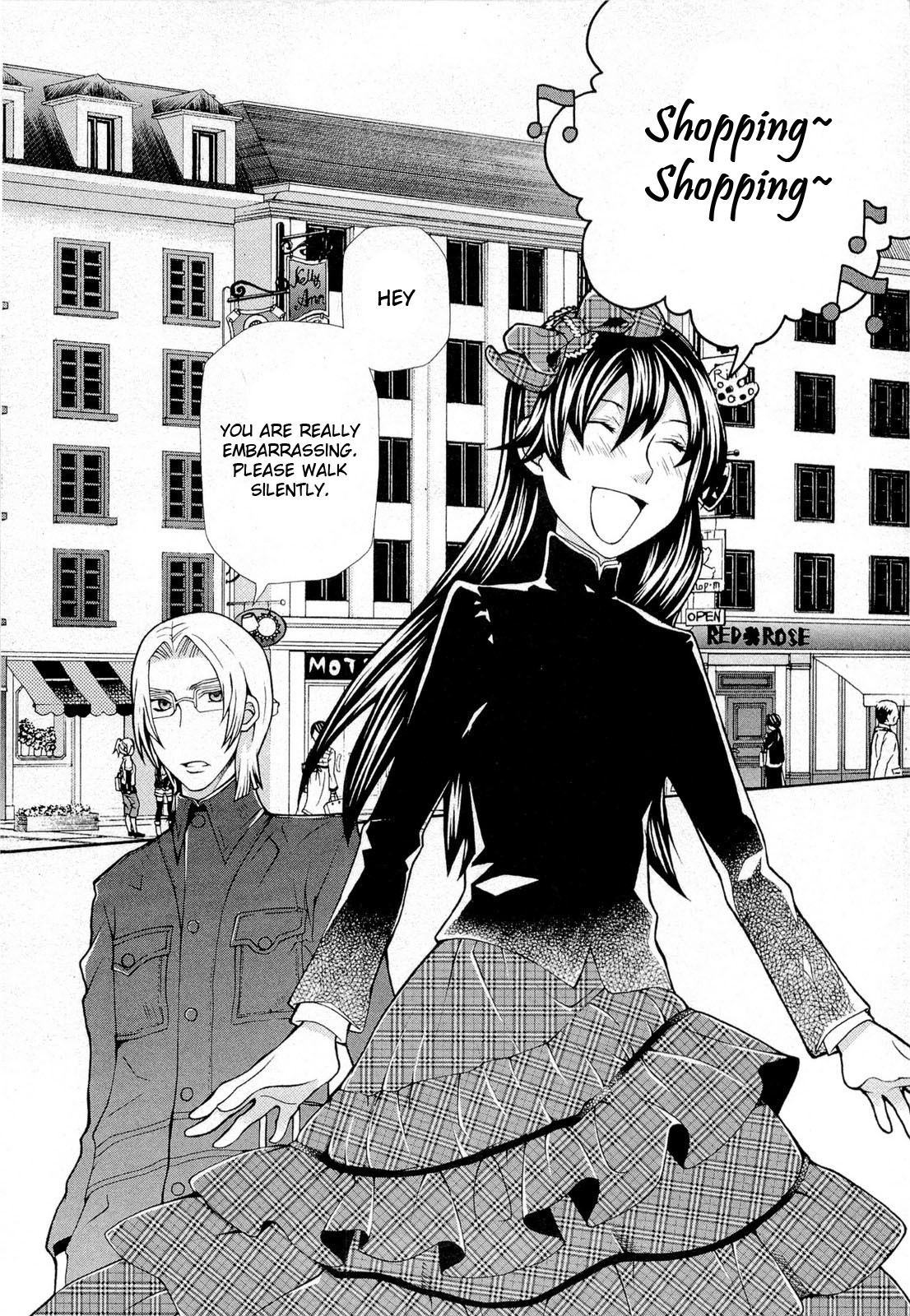 Hatenkou Yuugi Chapter 95 page 2 - Chapter 95