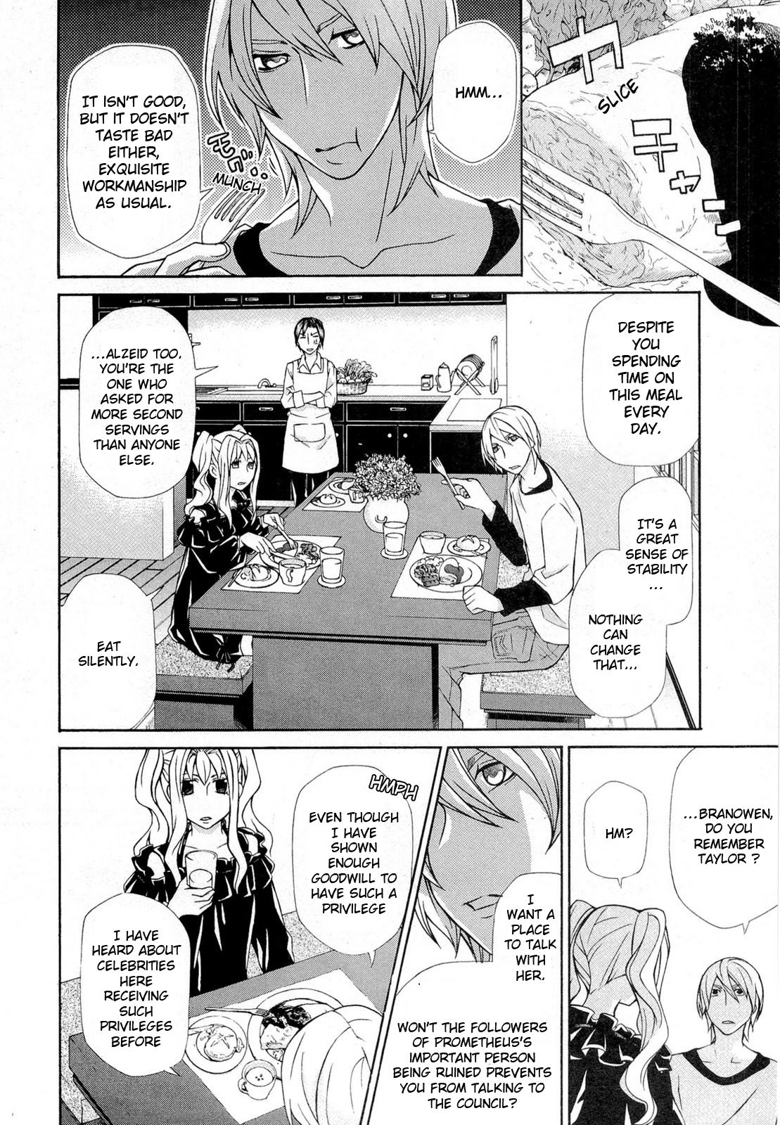 Hatenkou Yuugi Chapter 95 page 22 - Chapter 95