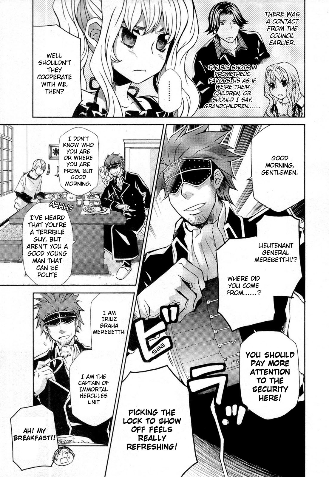 Hatenkou Yuugi Chapter 95 page 23 - Chapter 95