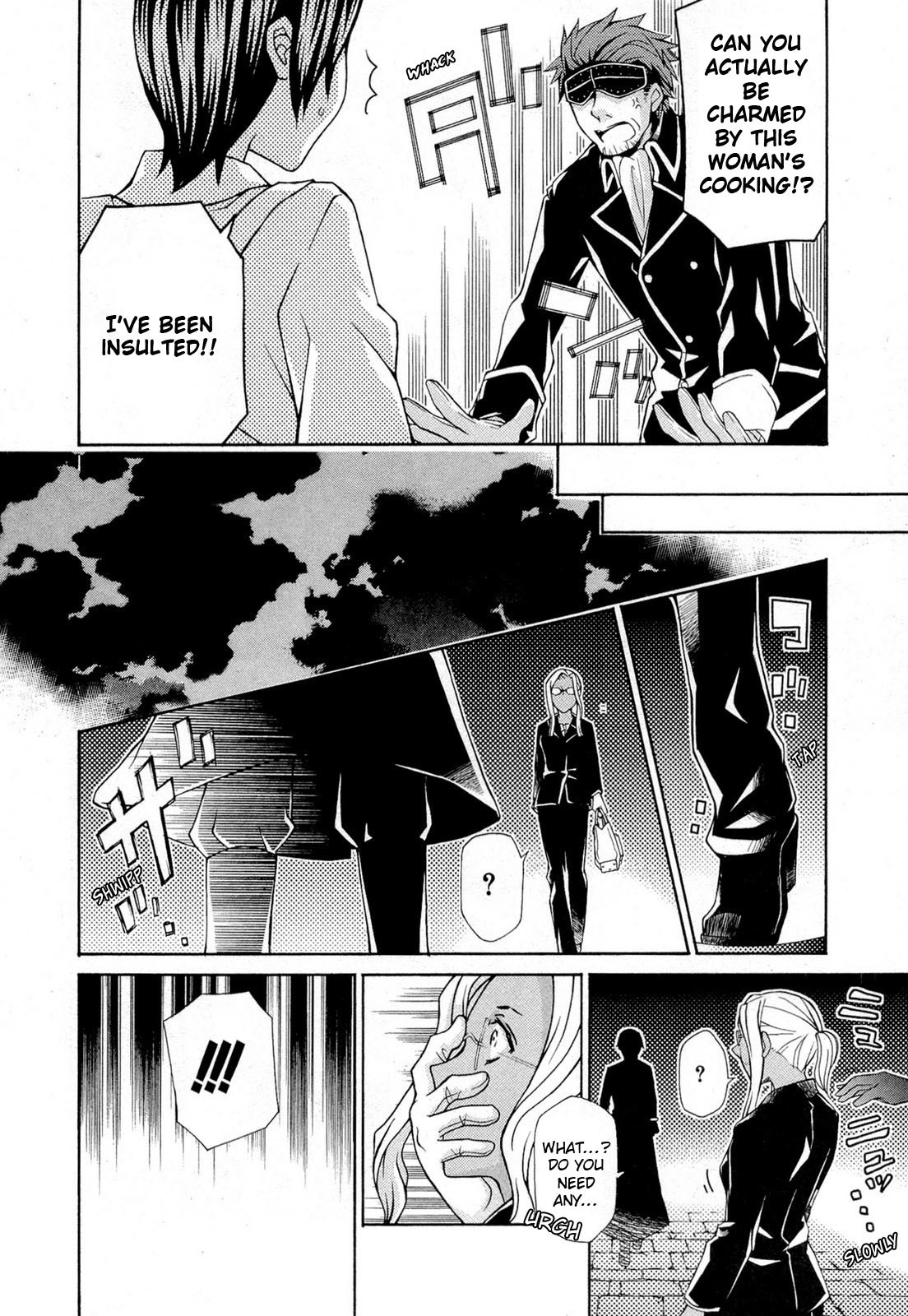 Hatenkou Yuugi Chapter 95 page 24 - Chapter 95