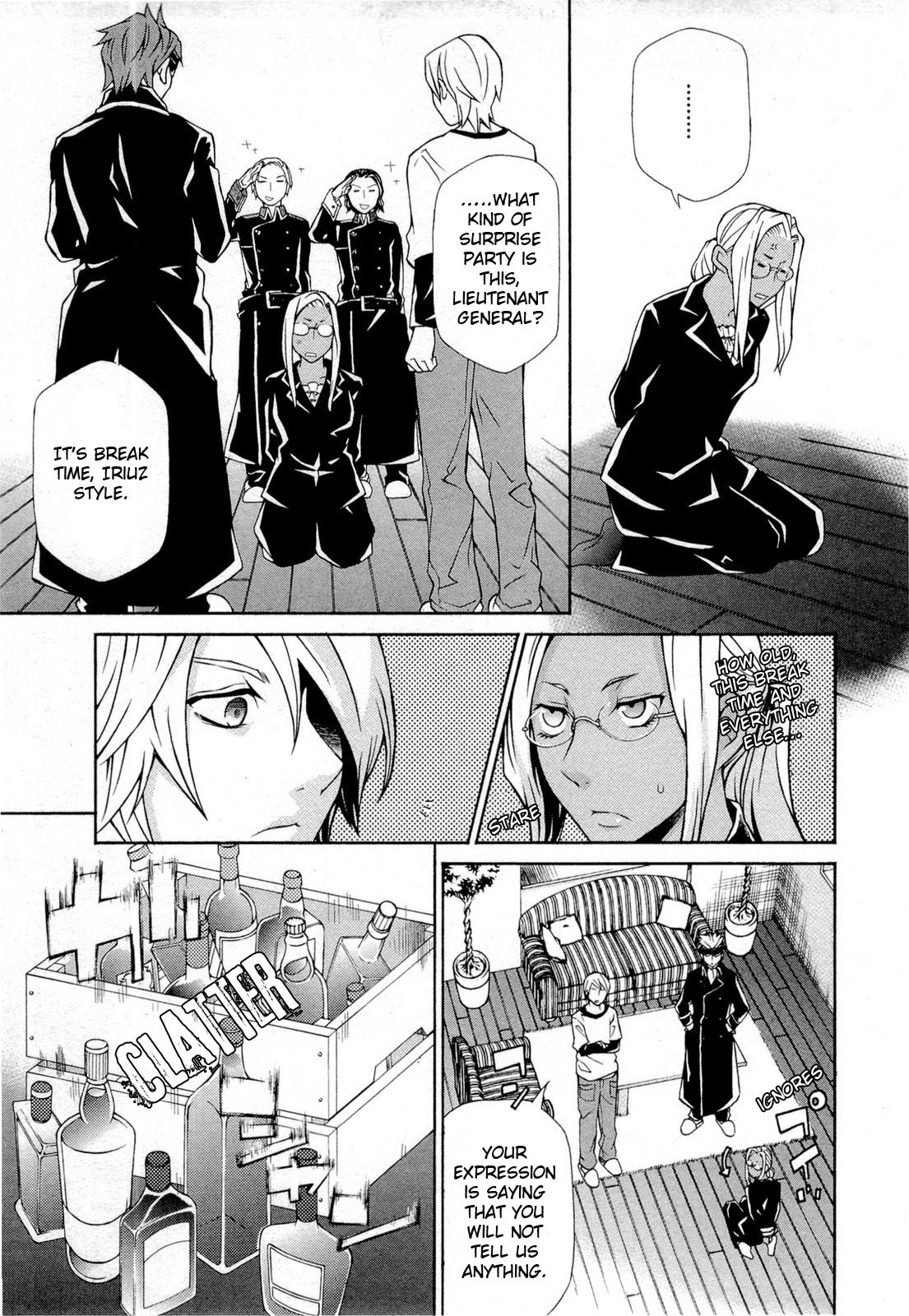 Hatenkou Yuugi Chapter 95 page 25 - Chapter 95