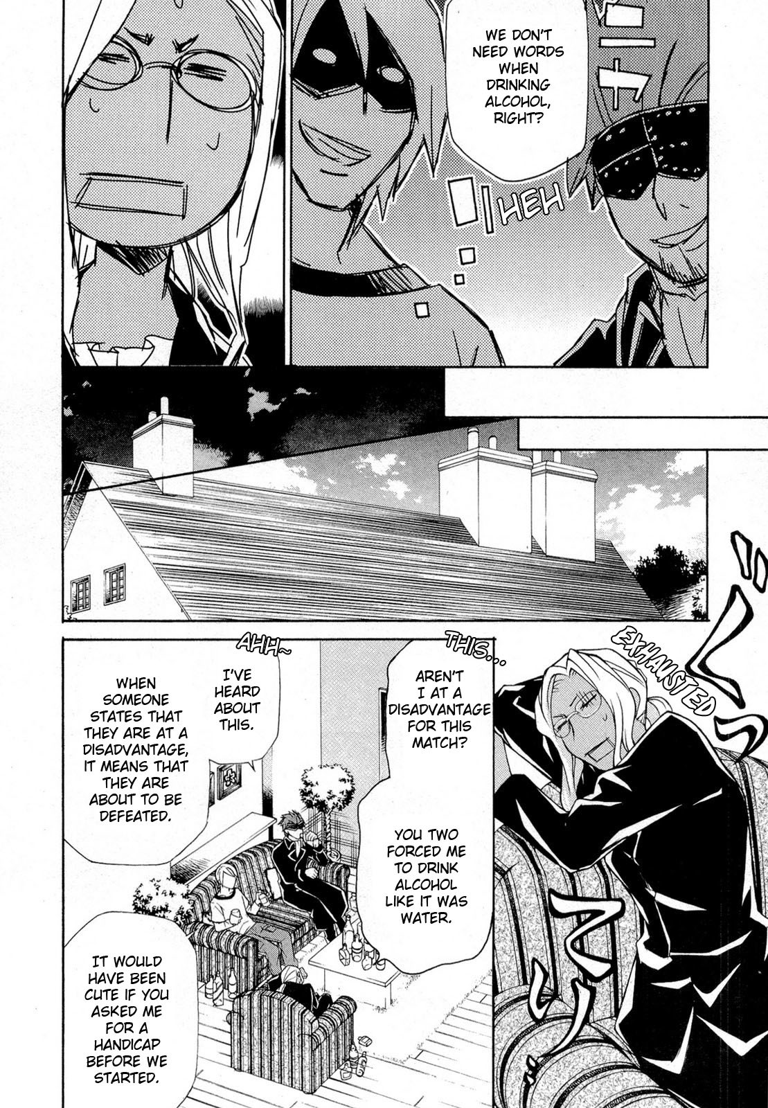 Hatenkou Yuugi Chapter 95 page 26 - Chapter 95
