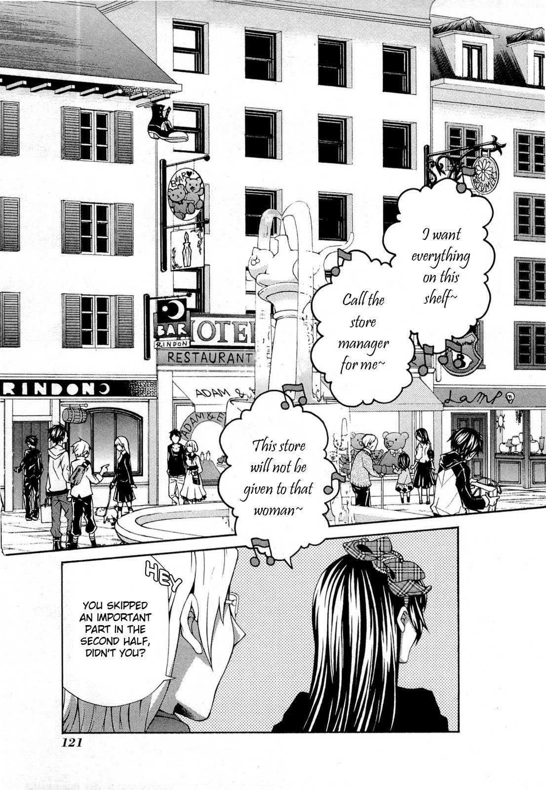 Hatenkou Yuugi Chapter 95 page 3 - Chapter 95