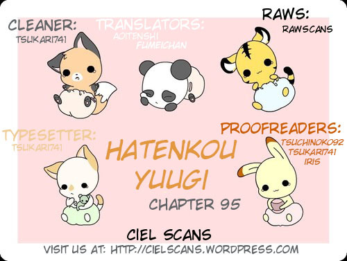 Hatenkou Yuugi Chapter 95 page 31 - Chapter 95