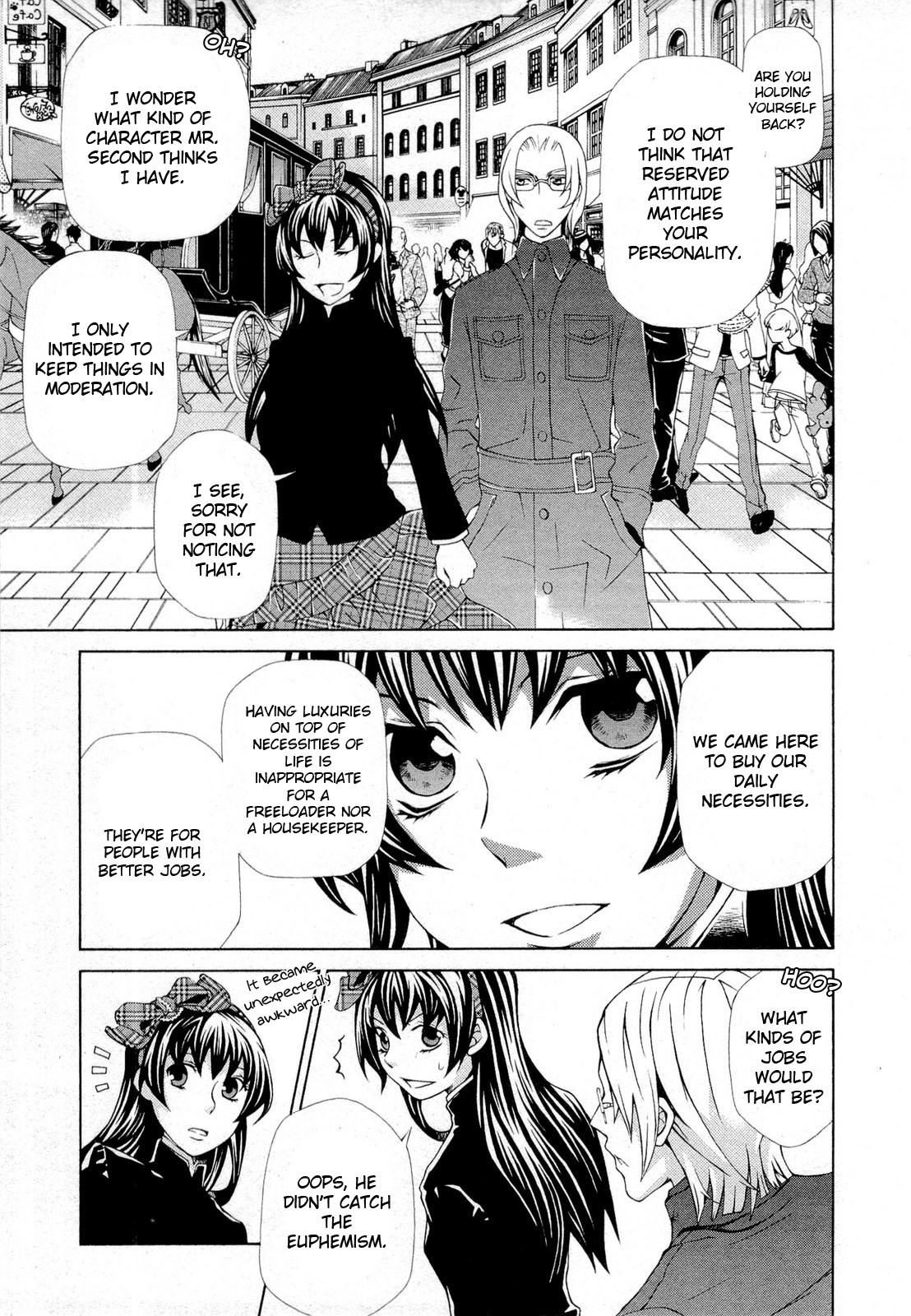 Hatenkou Yuugi Chapter 95 page 5 - Chapter 95