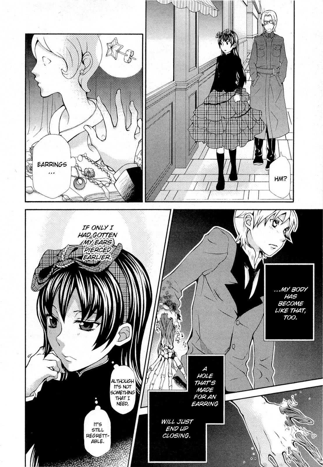 Hatenkou Yuugi Chapter 95 page 6 - Chapter 95