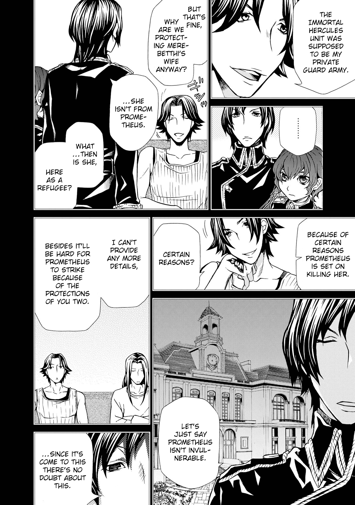 Hatenkou Yuugi Chapter 96 page 12 - Chapter 96: Dedicated to the Unnamed Blue 13 ~ Visitors of Winter [1]