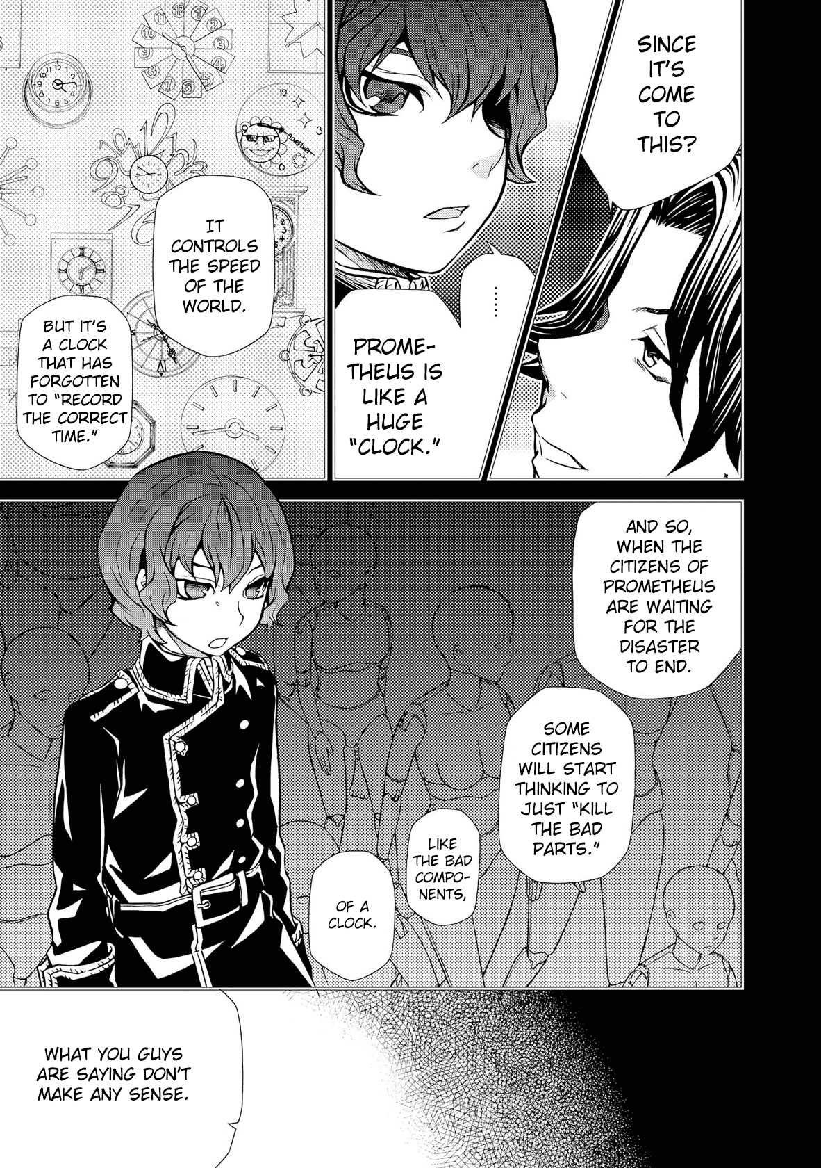 Hatenkou Yuugi Chapter 96 page 13 - Chapter 96: Dedicated to the Unnamed Blue 13 ~ Visitors of Winter [1]