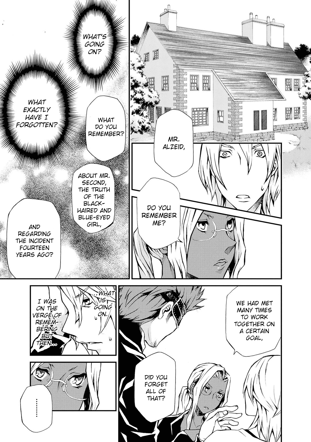 Hatenkou Yuugi Chapter 96 page 15 - Chapter 96: Dedicated to the Unnamed Blue 13 ~ Visitors of Winter [1]