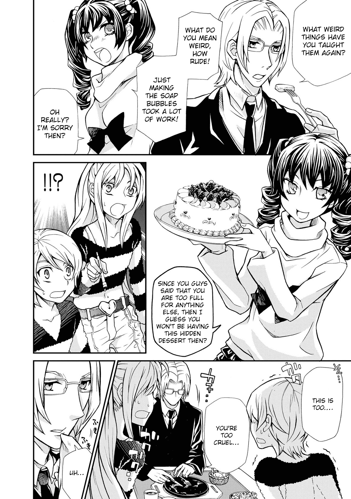 Hatenkou Yuugi Chapter 96 page 4 - Chapter 96: Dedicated to the Unnamed Blue 13 ~ Visitors of Winter [1]