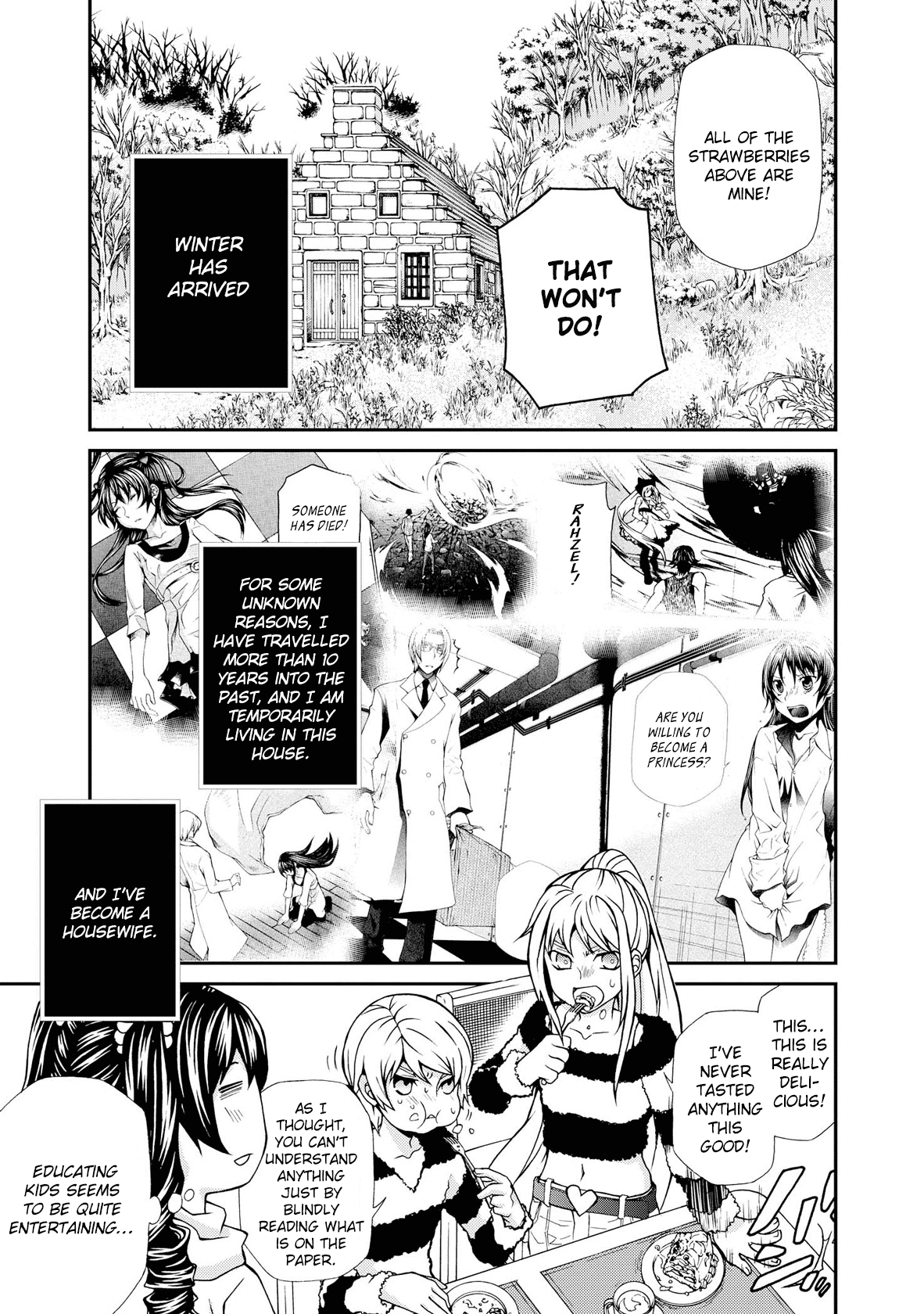 Hatenkou Yuugi Chapter 96 page 5 - Chapter 96: Dedicated to the Unnamed Blue 13 ~ Visitors of Winter [1]
