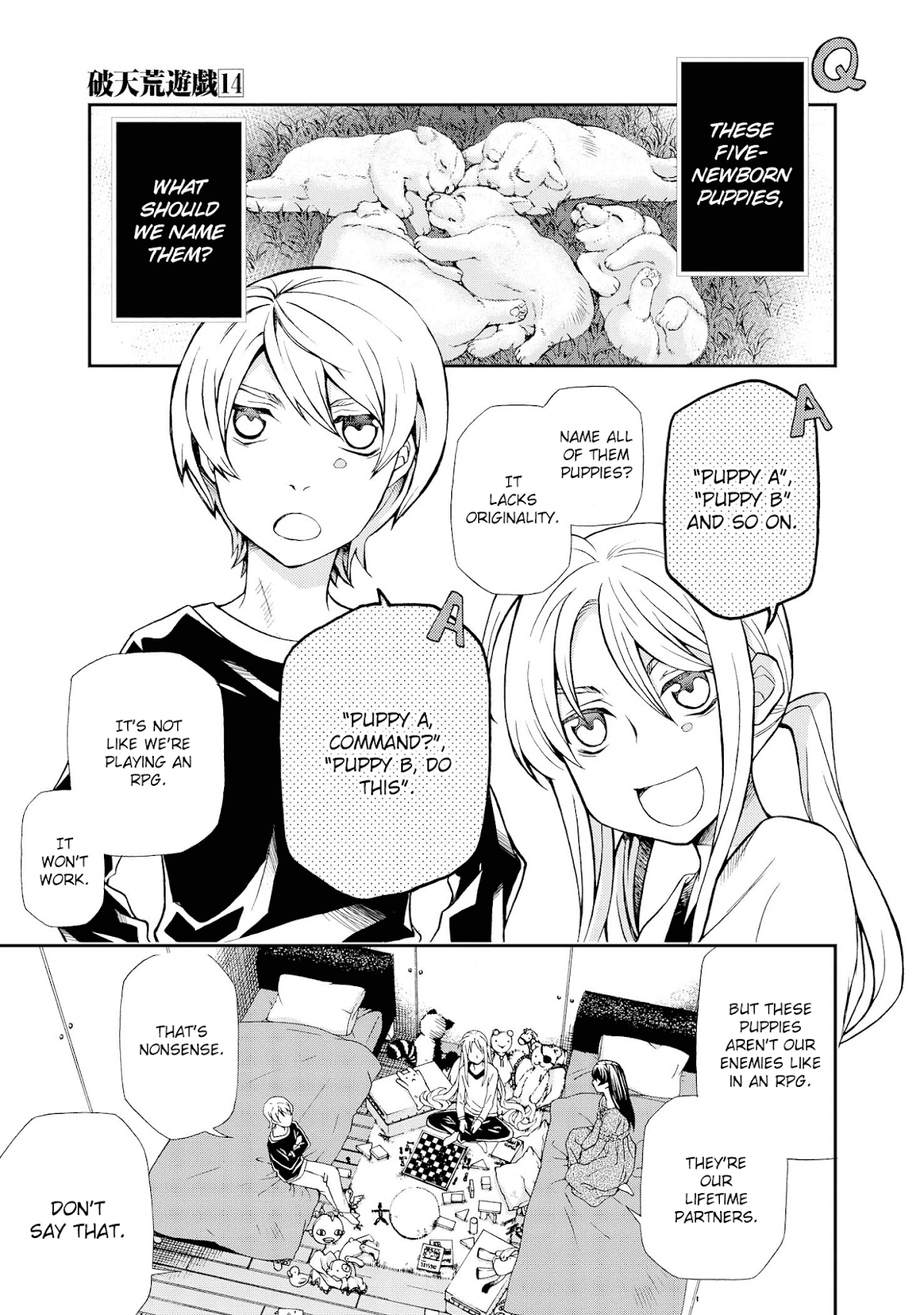 Hatenkou Yuugi Chapter 97.5 page 2 - Chapter 97.5: Extra