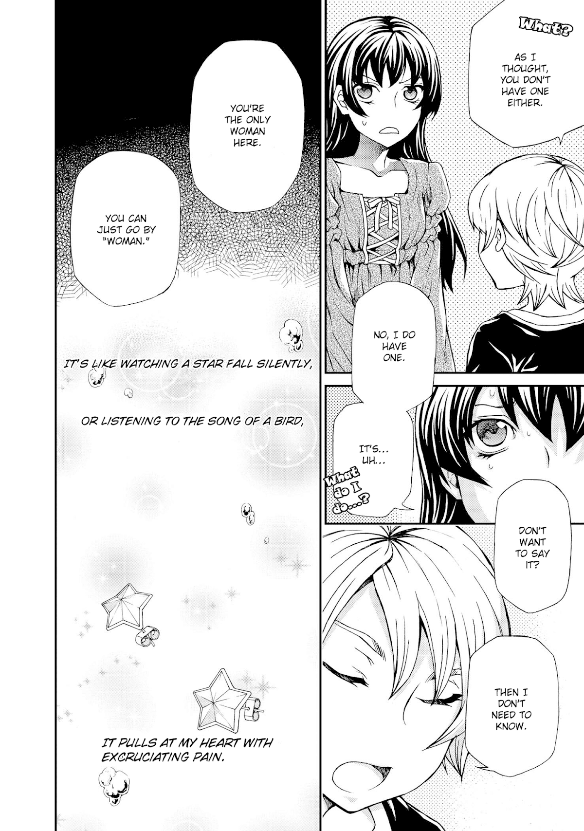 Hatenkou Yuugi Chapter 97.5 page 5 - Chapter 97.5: Extra