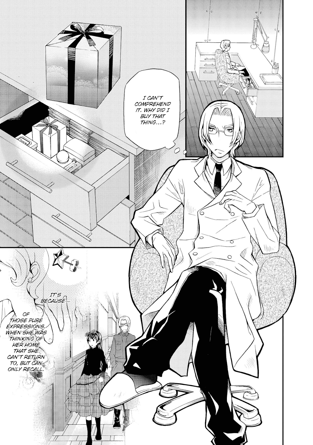 Hatenkou Yuugi Chapter 97.5 page 6 - Chapter 97.5: Extra