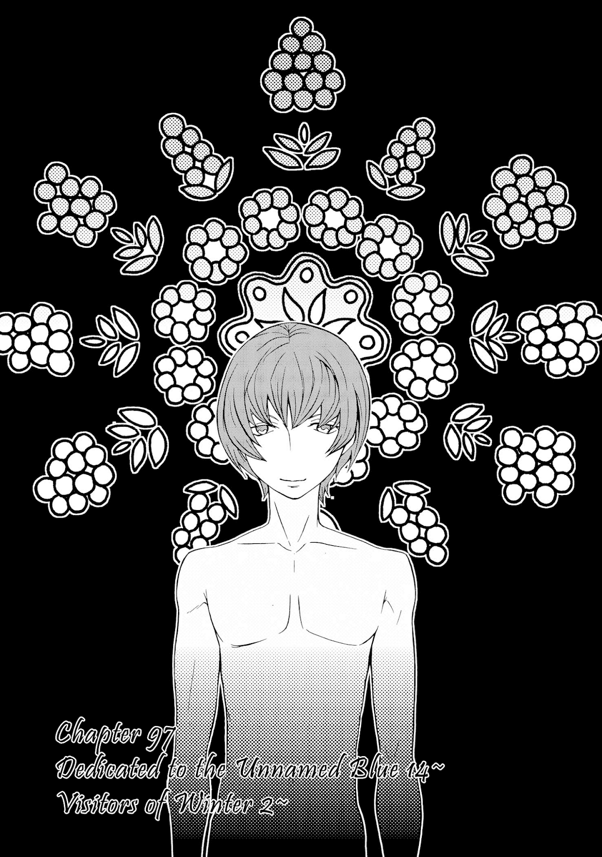 Hatenkou Yuugi Chapter 97 page 2 - Chapter 97: Dedicated to the Unnamed Blue 14 ~ Visitors of Winter [2]