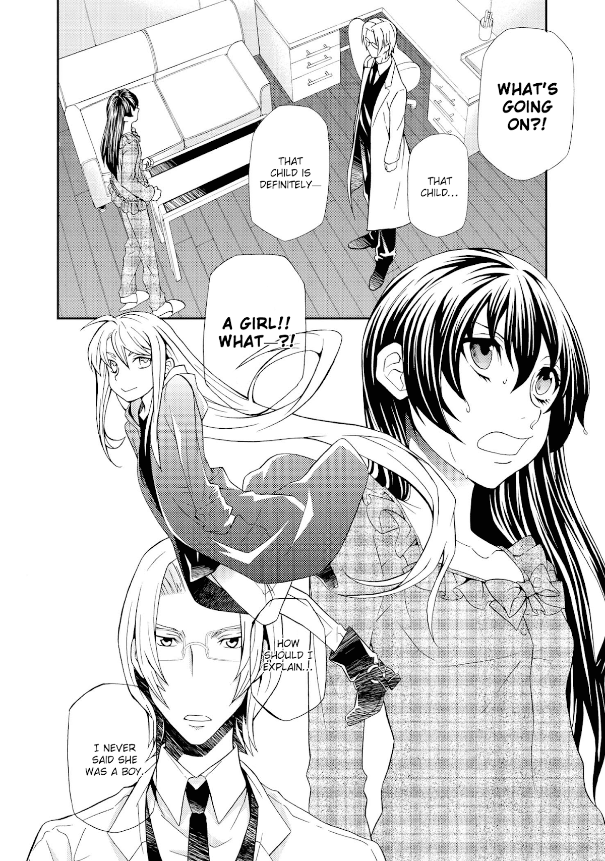 Hatenkou Yuugi Chapter 97 page 3 - Chapter 97: Dedicated to the Unnamed Blue 14 ~ Visitors of Winter [2]