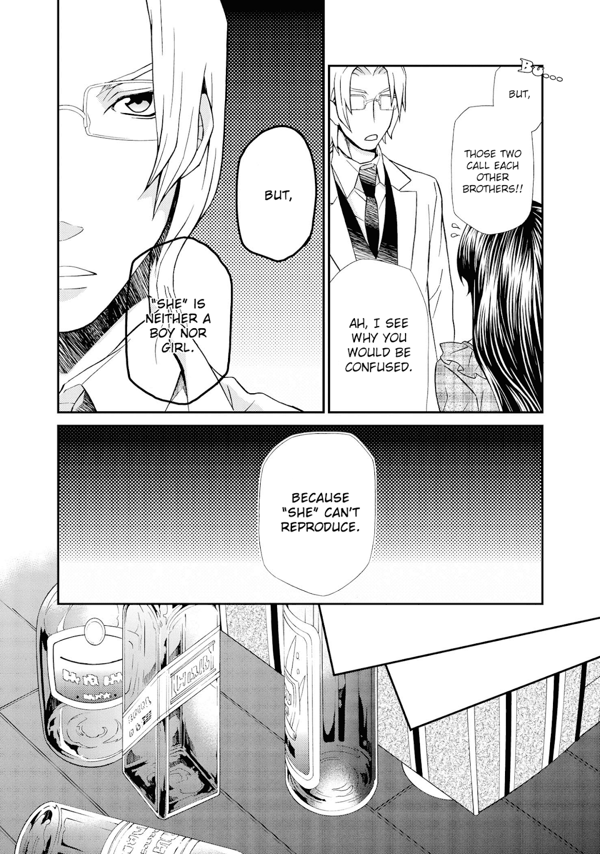 Hatenkou Yuugi Chapter 97 page 4 - Chapter 97: Dedicated to the Unnamed Blue 14 ~ Visitors of Winter [2]