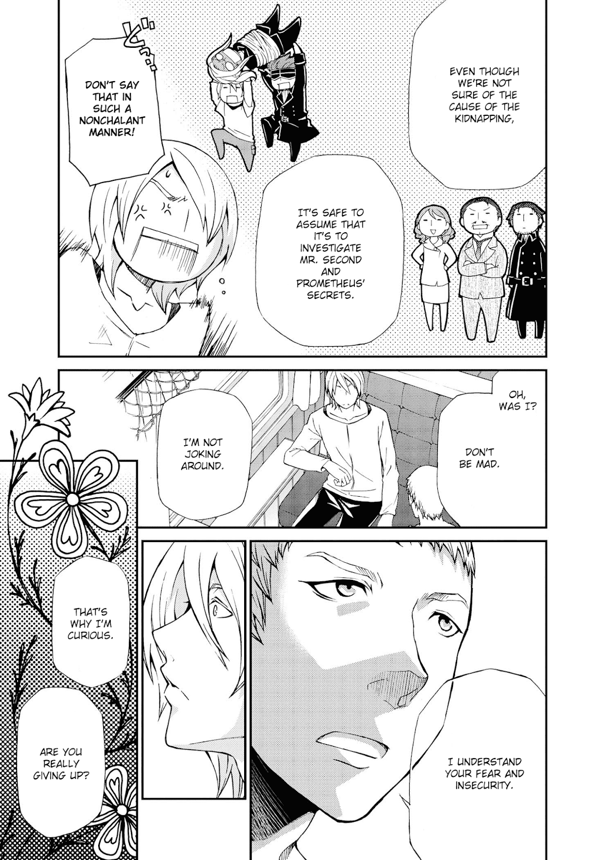 Hatenkou Yuugi Chapter 98 page 10 - Chapter 98: Dedicated to the Unnamed Blue 15 ~ Visitors of Winter [3]~