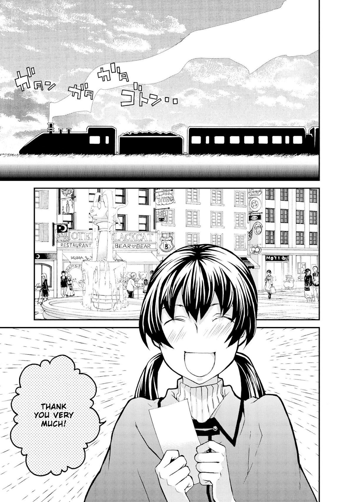 Hatenkou Yuugi Chapter 98 page 12 - Chapter 98: Dedicated to the Unnamed Blue 15 ~ Visitors of Winter [3]~