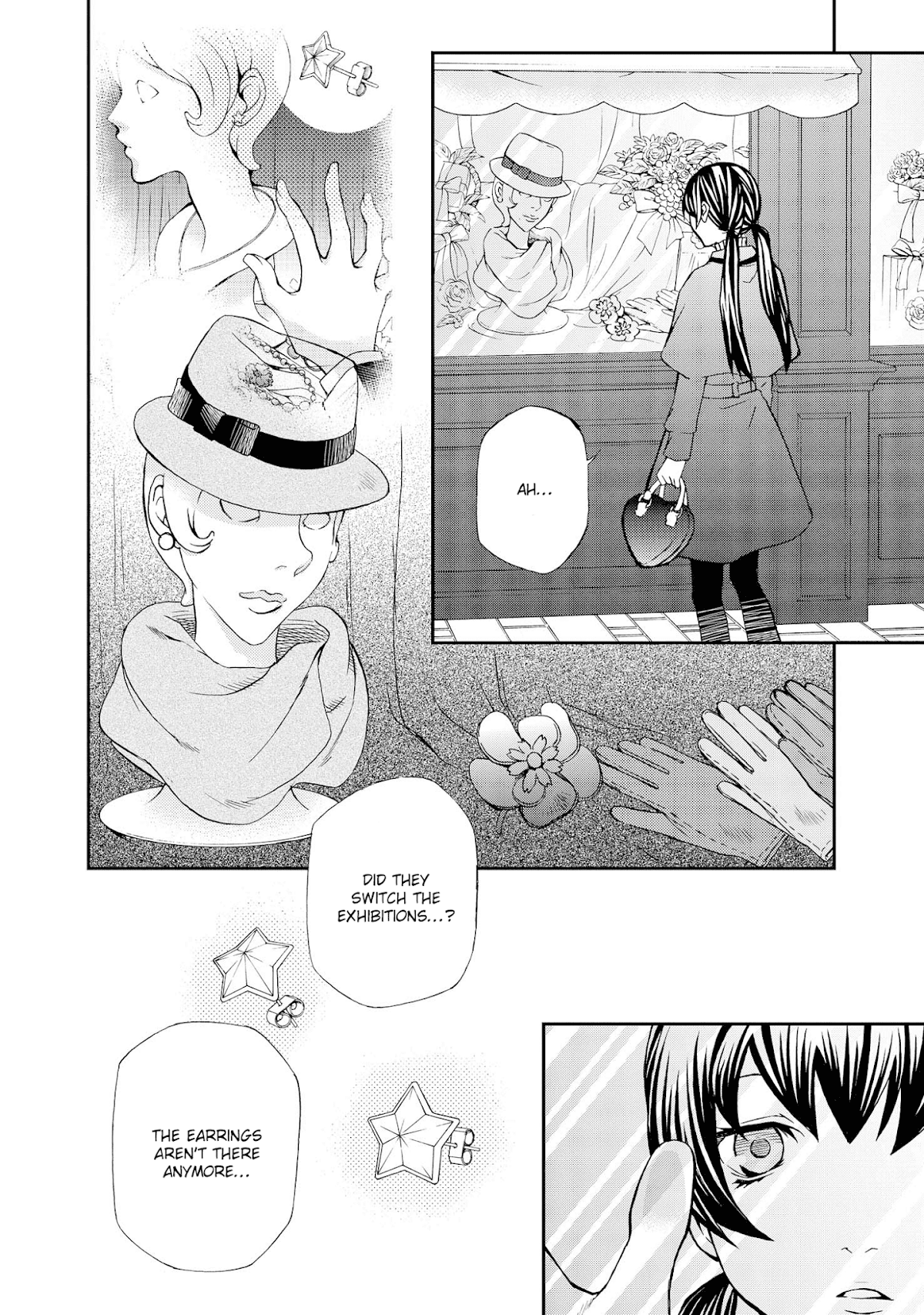 Hatenkou Yuugi Chapter 98 page 15 - Chapter 98: Dedicated to the Unnamed Blue 15 ~ Visitors of Winter [3]~