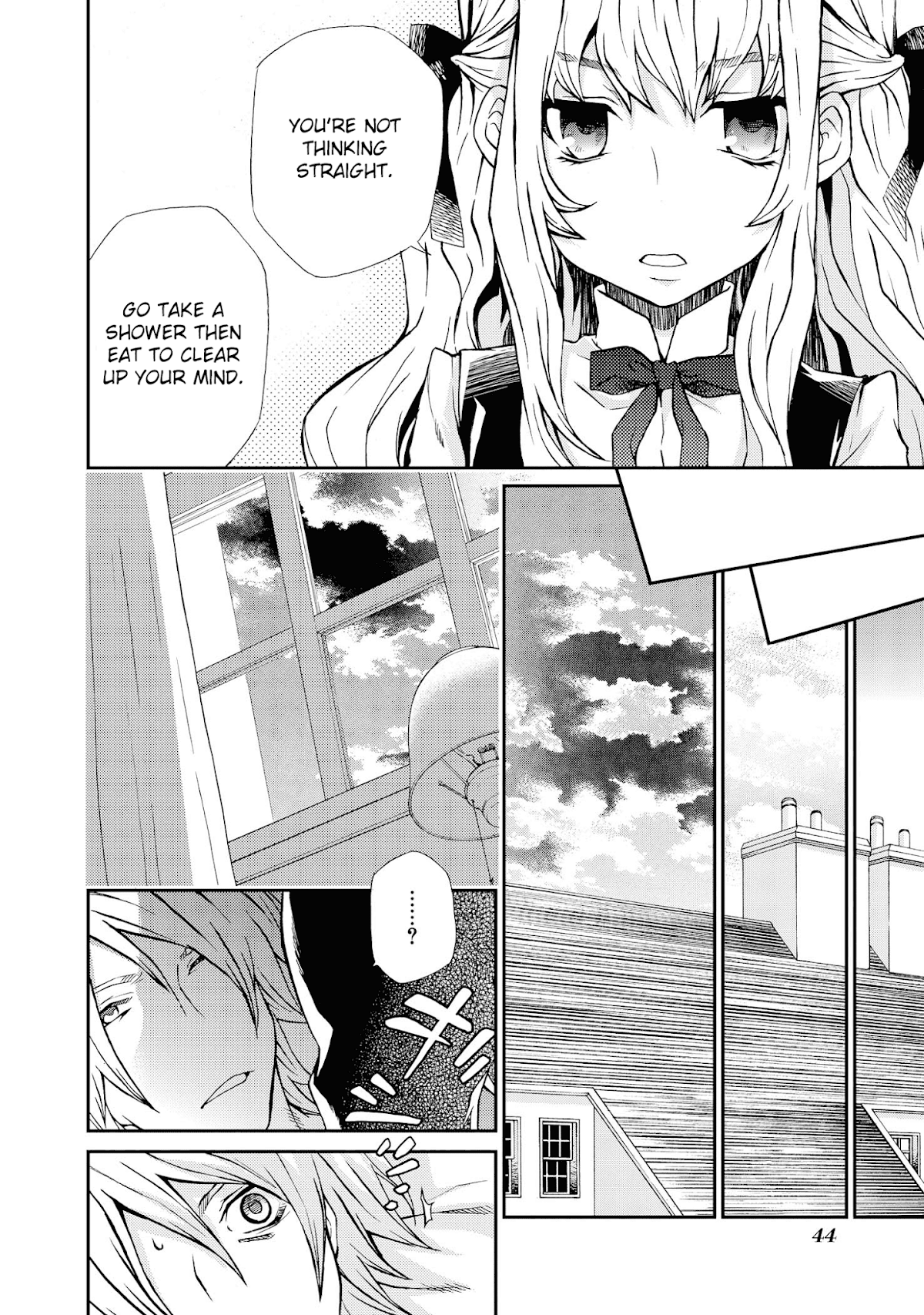 Hatenkou Yuugi Chapter 98 page 3 - Chapter 98: Dedicated to the Unnamed Blue 15 ~ Visitors of Winter [3]~