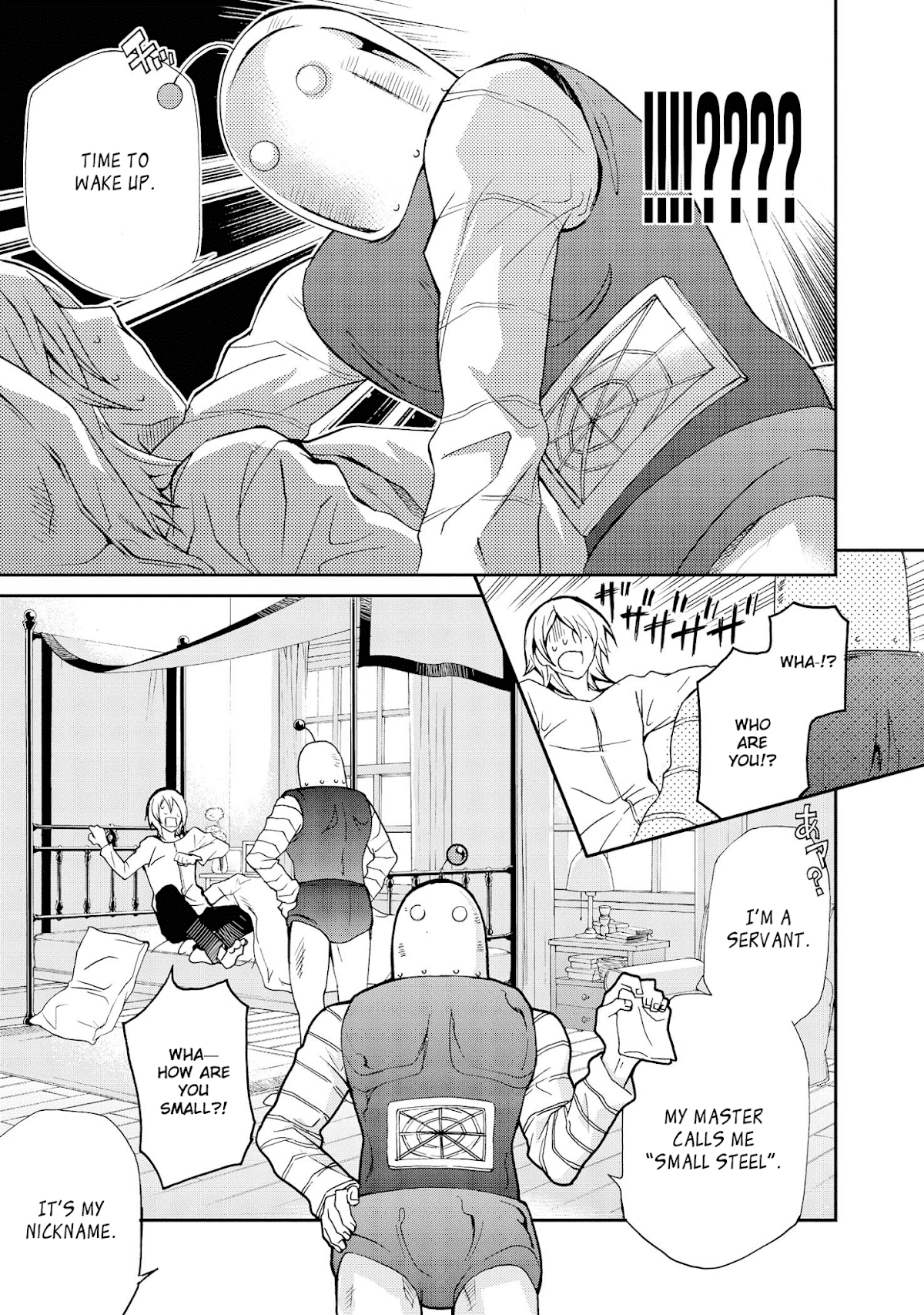 Hatenkou Yuugi Chapter 98 page 4 - Chapter 98: Dedicated to the Unnamed Blue 15 ~ Visitors of Winter [3]~
