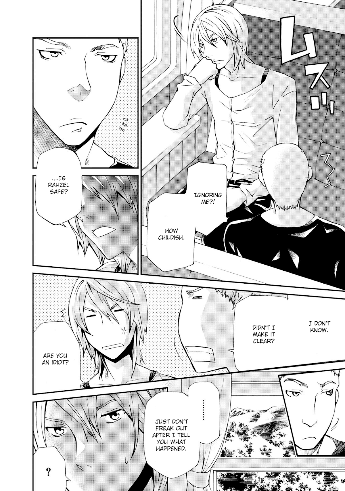 Hatenkou Yuugi Chapter 98 page 9 - Chapter 98: Dedicated to the Unnamed Blue 15 ~ Visitors of Winter [3]~