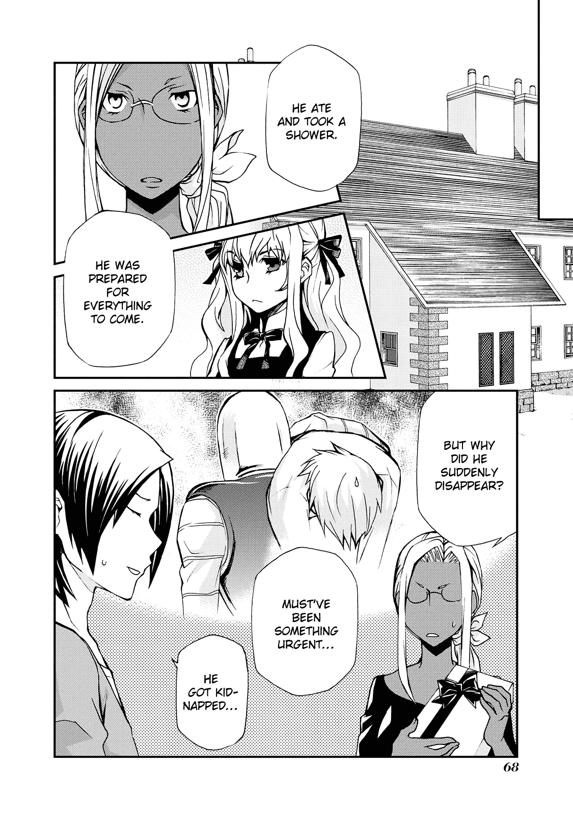 Hatenkou Yuugi Chapter 99 page 11 - Chapter 99: Dedicated to the Unnamed Blue 15 ~ Visitors of Winter [4]~