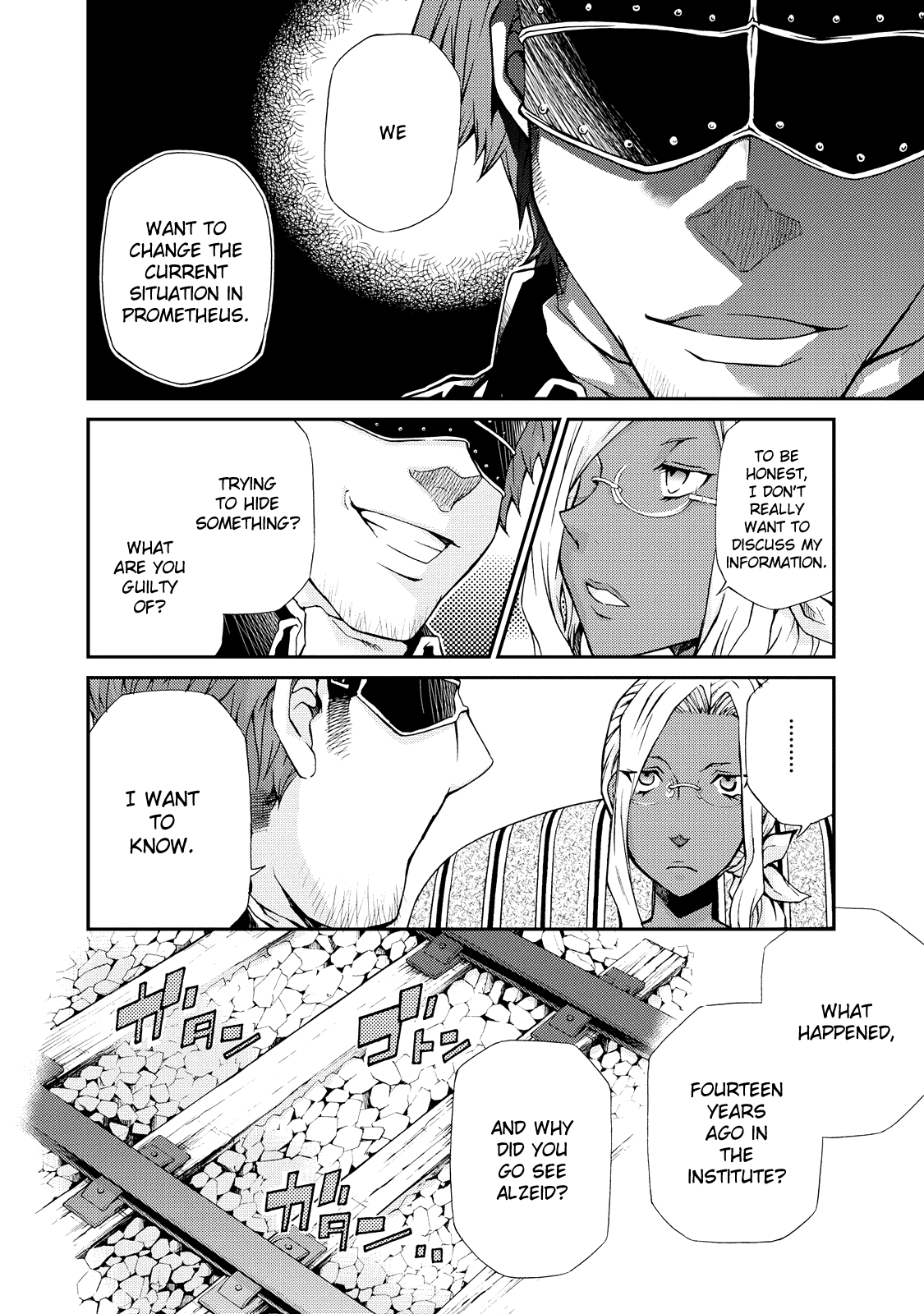 Hatenkou Yuugi Chapter 99 page 13 - Chapter 99: Dedicated to the Unnamed Blue 15 ~ Visitors of Winter [4]~