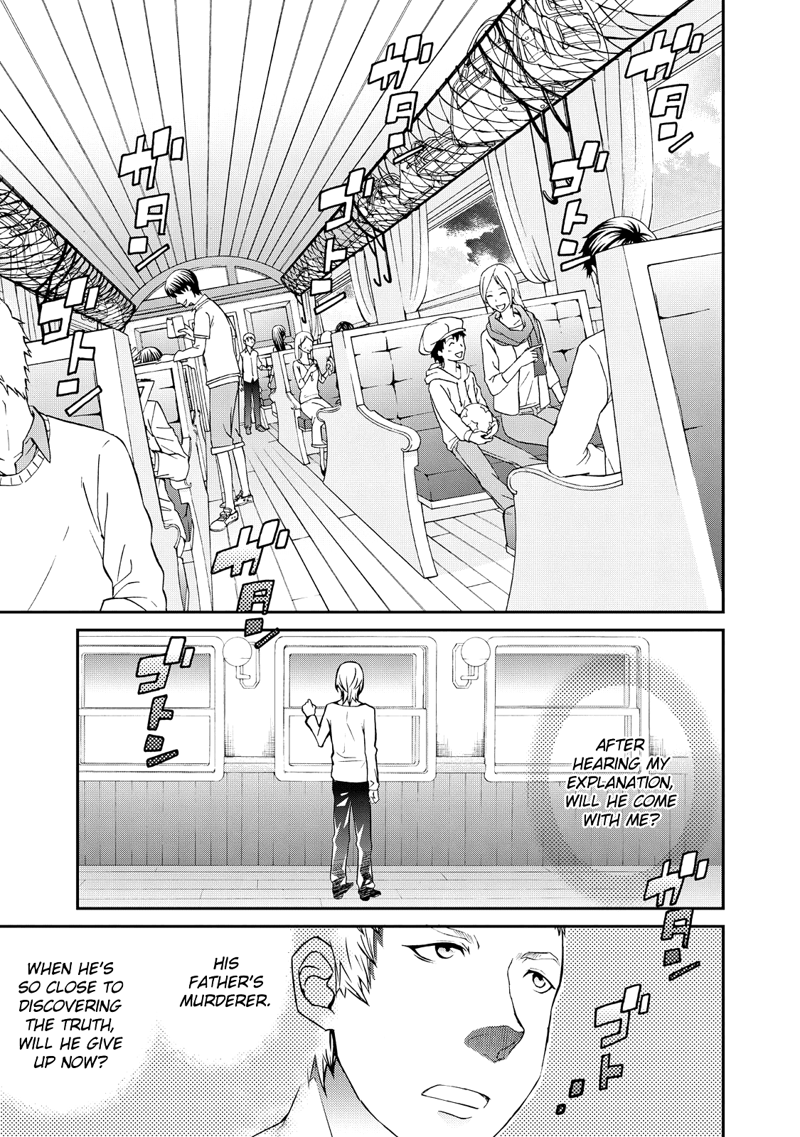 Hatenkou Yuugi Chapter 99 page 14 - Chapter 99: Dedicated to the Unnamed Blue 15 ~ Visitors of Winter [4]~