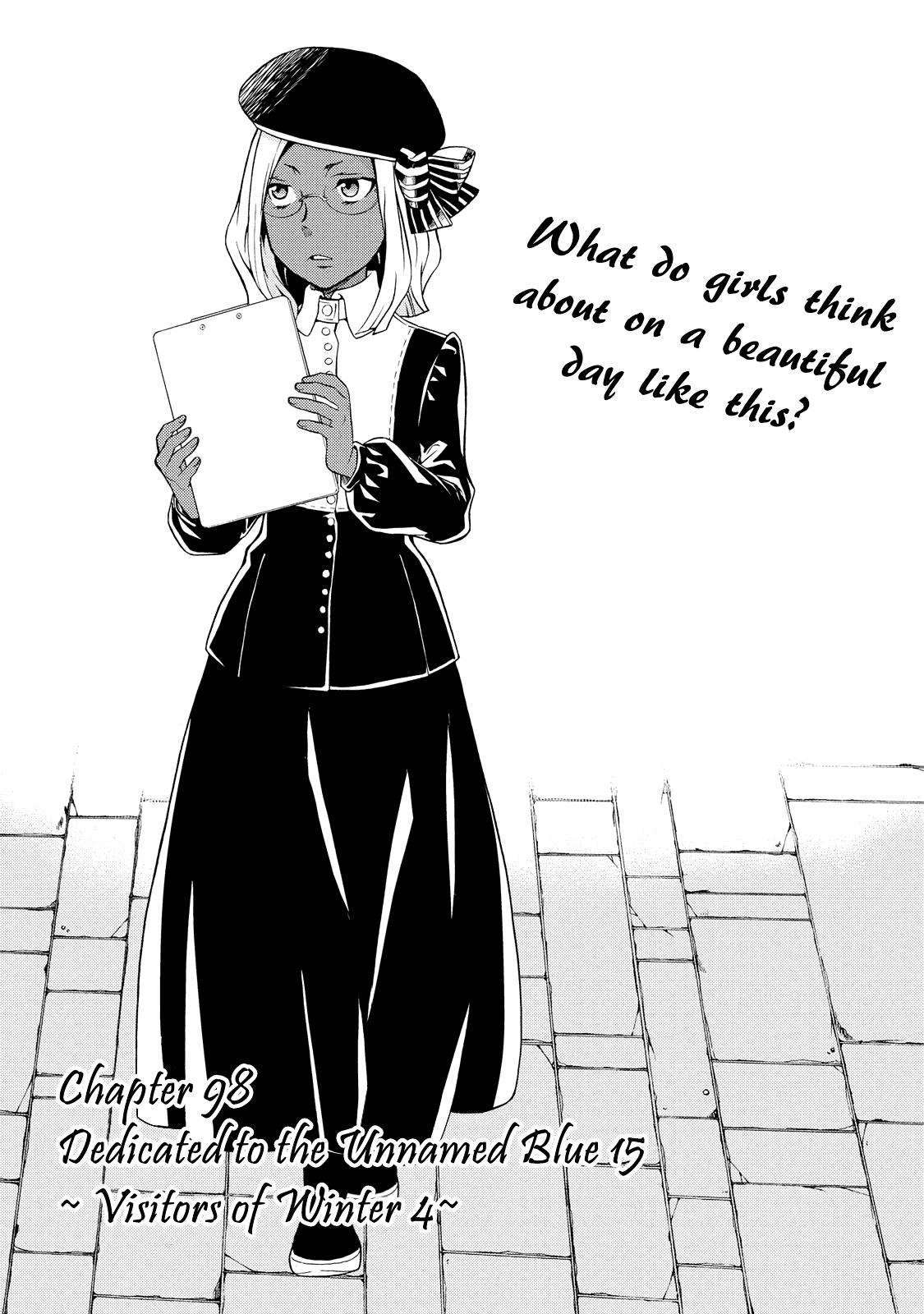 Hatenkou Yuugi Chapter 99 page 2 - Chapter 99: Dedicated to the Unnamed Blue 15 ~ Visitors of Winter [4]~