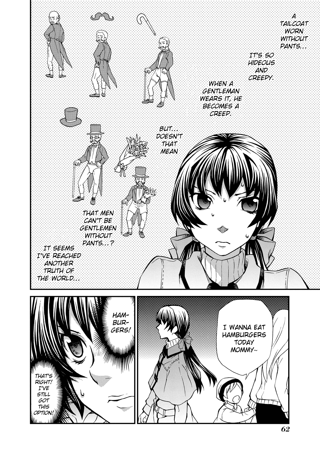 Hatenkou Yuugi Chapter 99 page 5 - Chapter 99: Dedicated to the Unnamed Blue 15 ~ Visitors of Winter [4]~