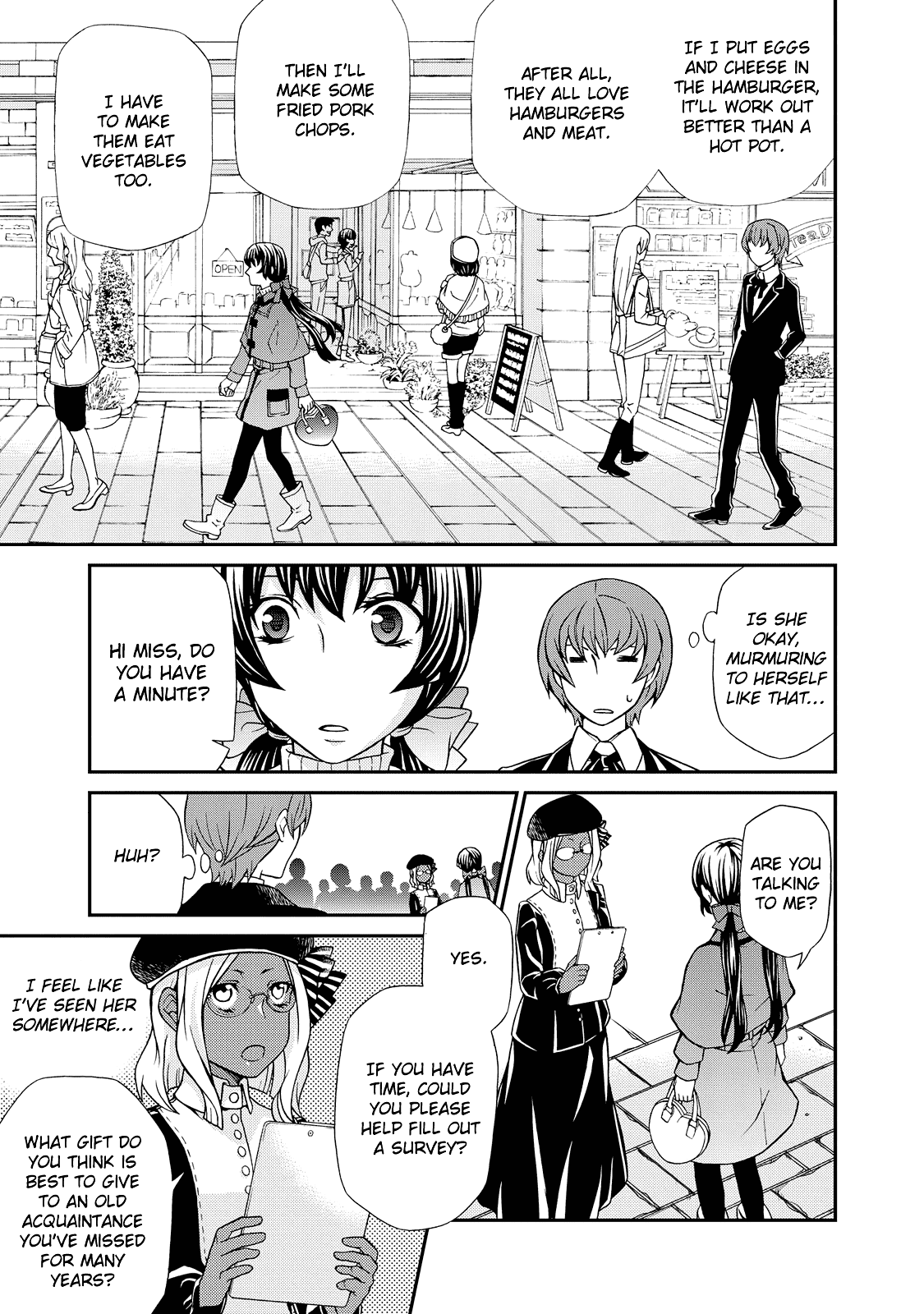 Hatenkou Yuugi Chapter 99 page 6 - Chapter 99: Dedicated to the Unnamed Blue 15 ~ Visitors of Winter [4]~