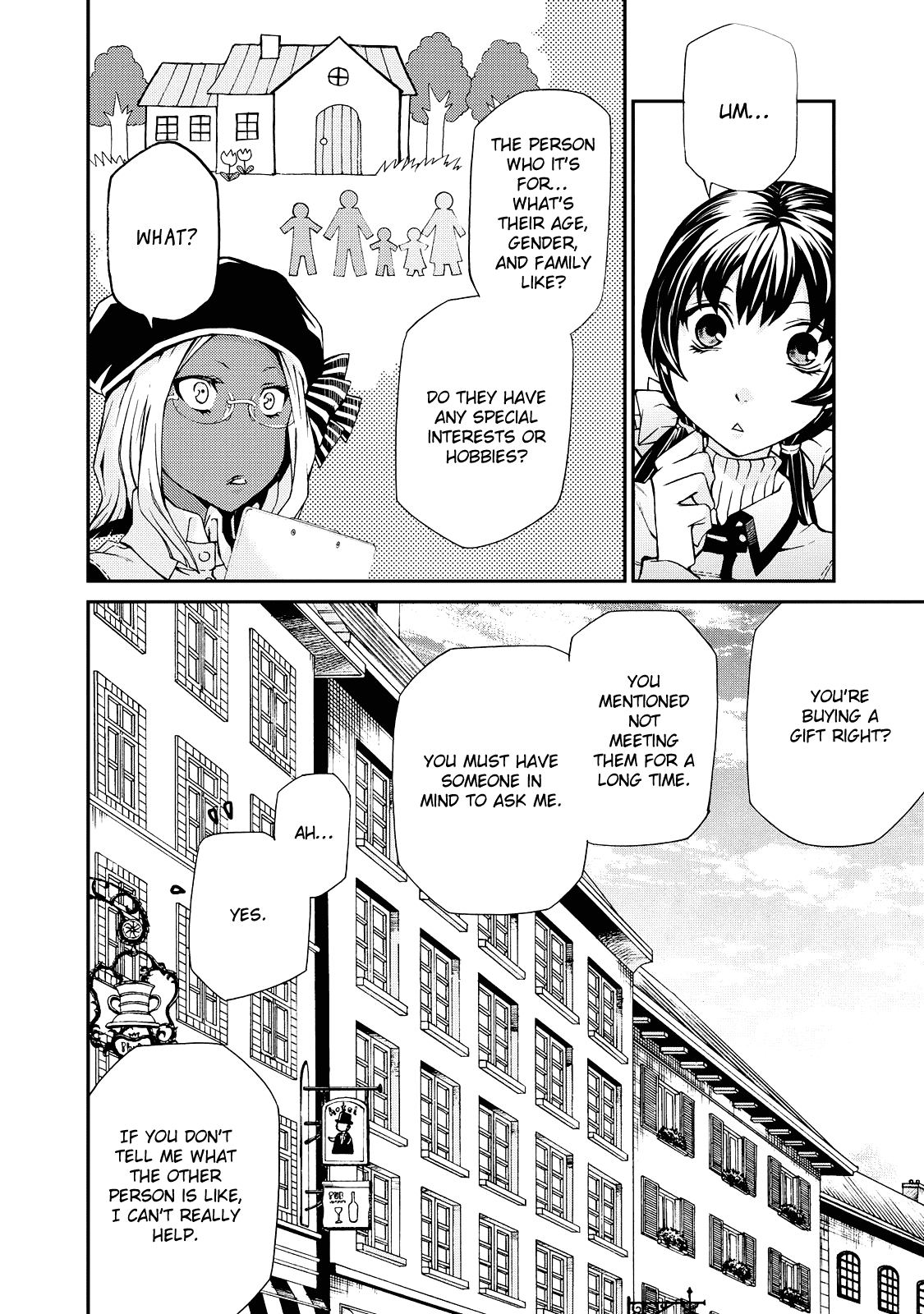 Hatenkou Yuugi Chapter 99 page 7 - Chapter 99: Dedicated to the Unnamed Blue 15 ~ Visitors of Winter [4]~