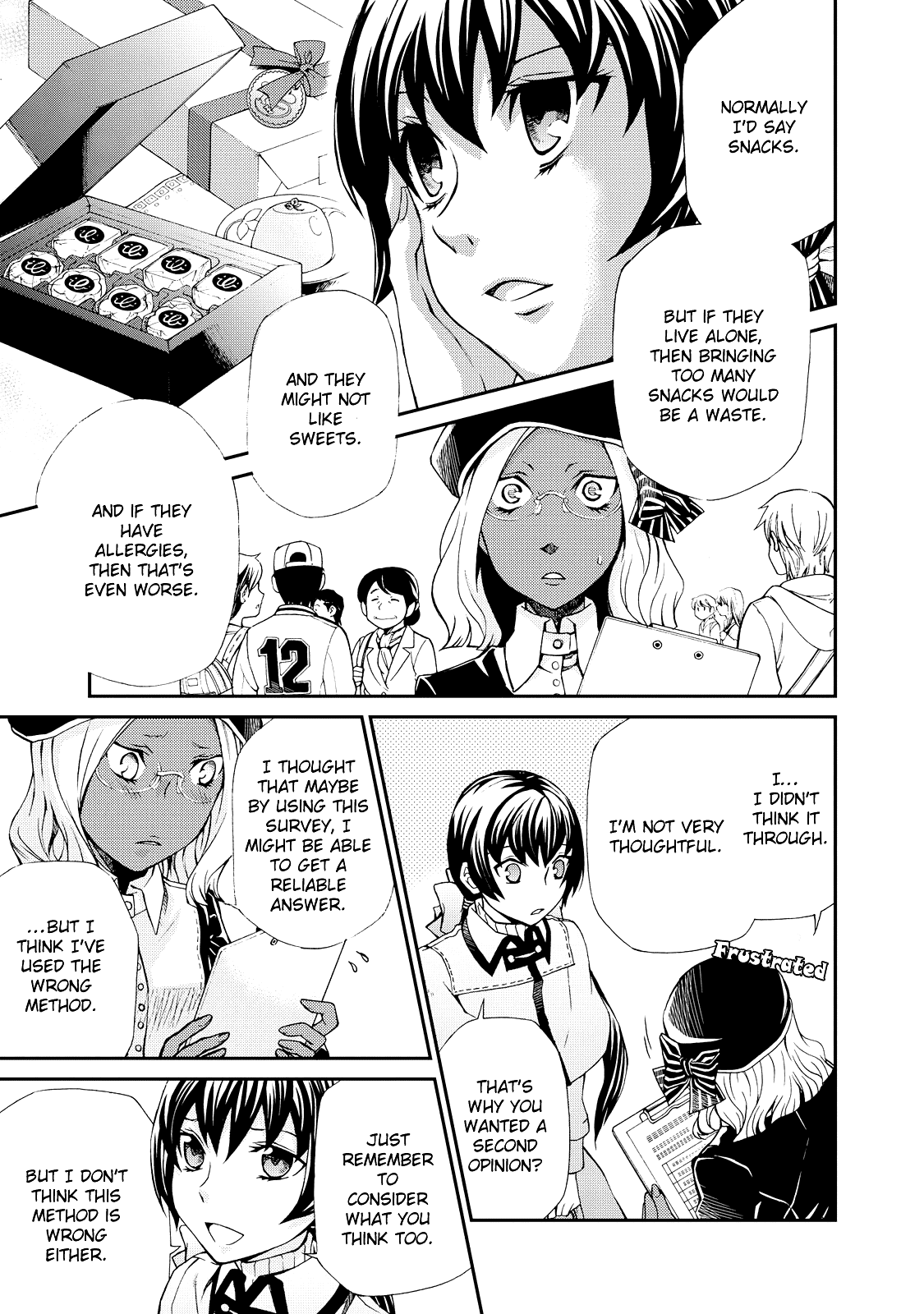Hatenkou Yuugi Chapter 99 page 8 - Chapter 99: Dedicated to the Unnamed Blue 15 ~ Visitors of Winter [4]~