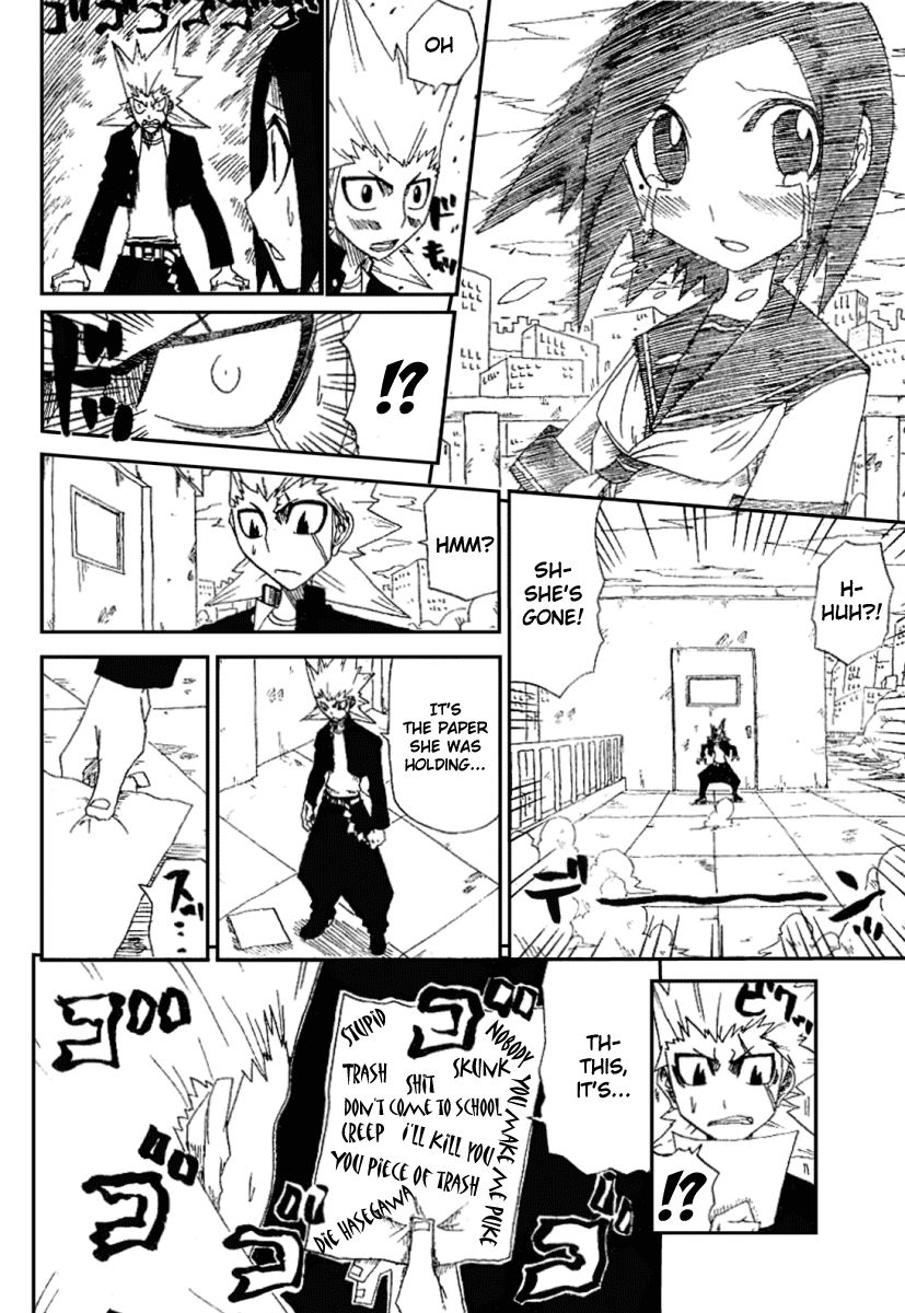 Hatenkou Chapter 1 page 10 - Chapter 1