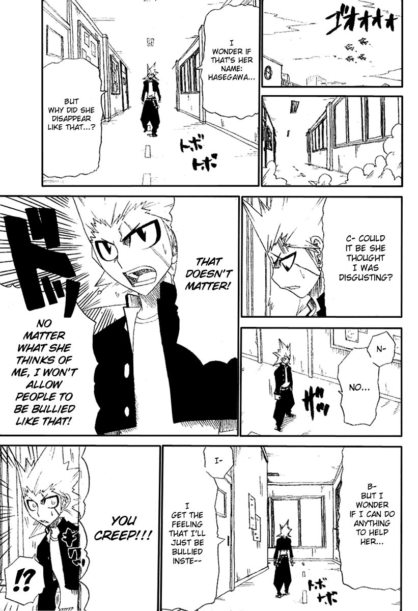 Hatenkou Chapter 1 page 11 - Chapter 1