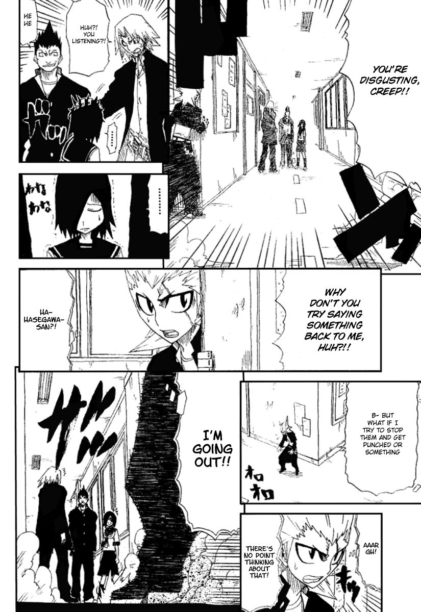 Hatenkou Chapter 1 page 12 - Chapter 1