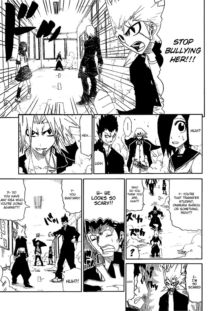 Hatenkou Chapter 1 page 13 - Chapter 1