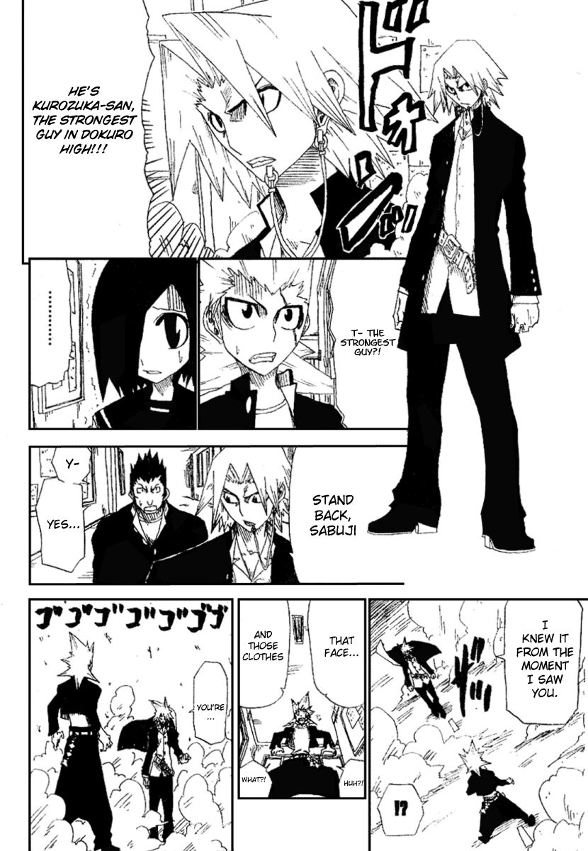 Hatenkou Chapter 1 page 14 - Chapter 1