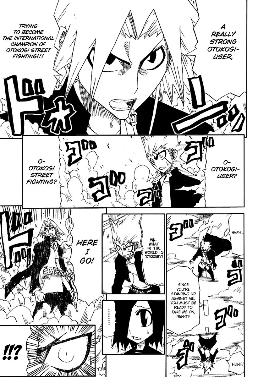 Hatenkou Chapter 1 page 15 - Chapter 1