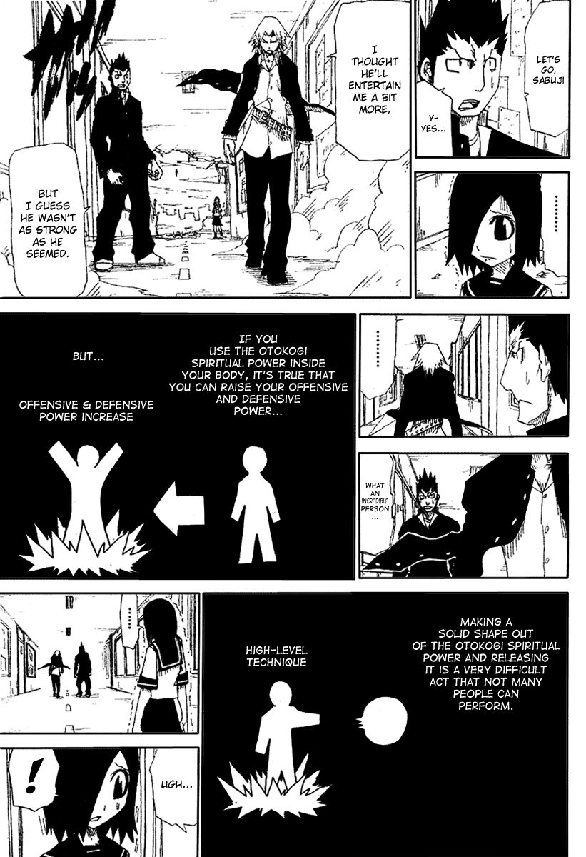 Hatenkou Chapter 1 page 19 - Chapter 1