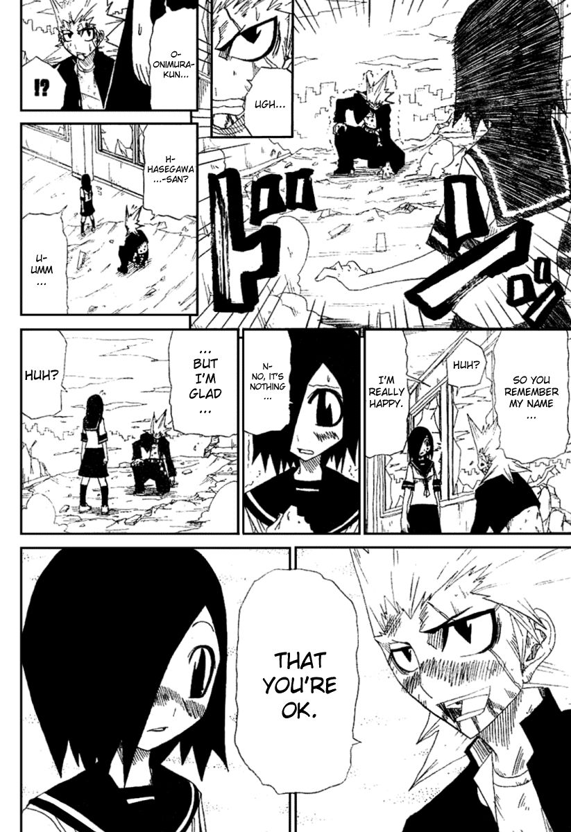 Hatenkou Chapter 1 page 20 - Chapter 1