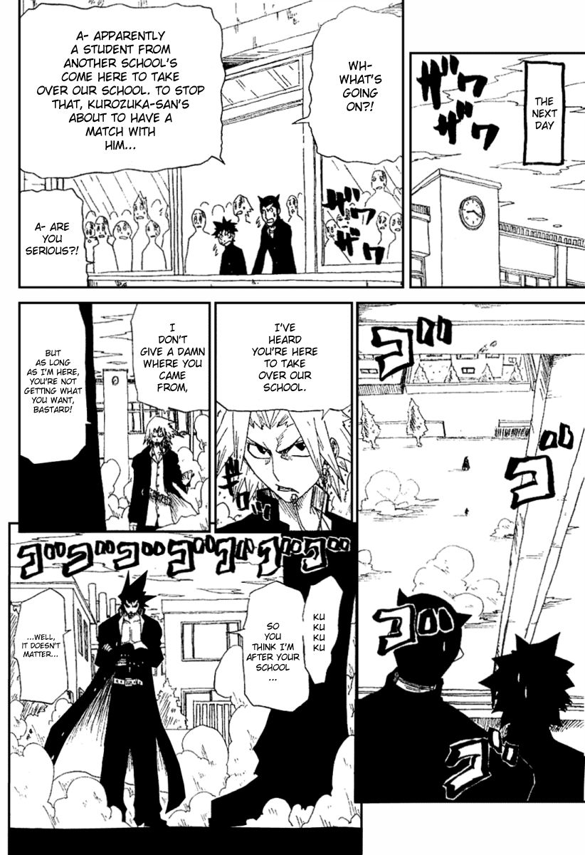 Hatenkou Chapter 1 page 26 - Chapter 1