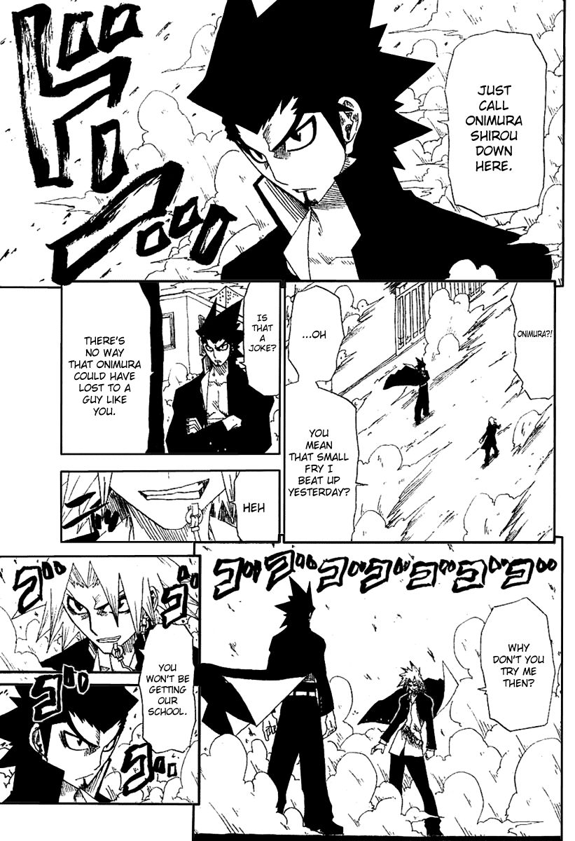 Hatenkou Chapter 1 page 27 - Chapter 1