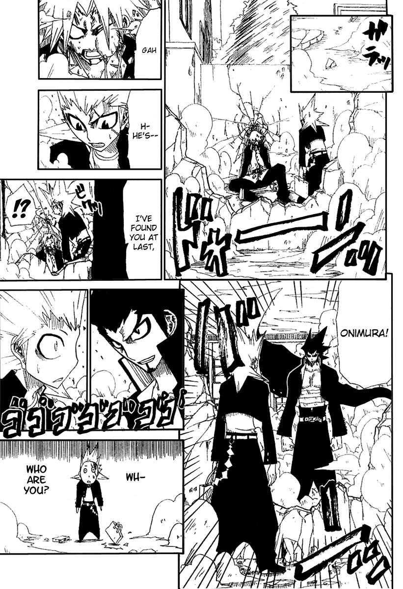 Hatenkou Chapter 1 page 29 - Chapter 1