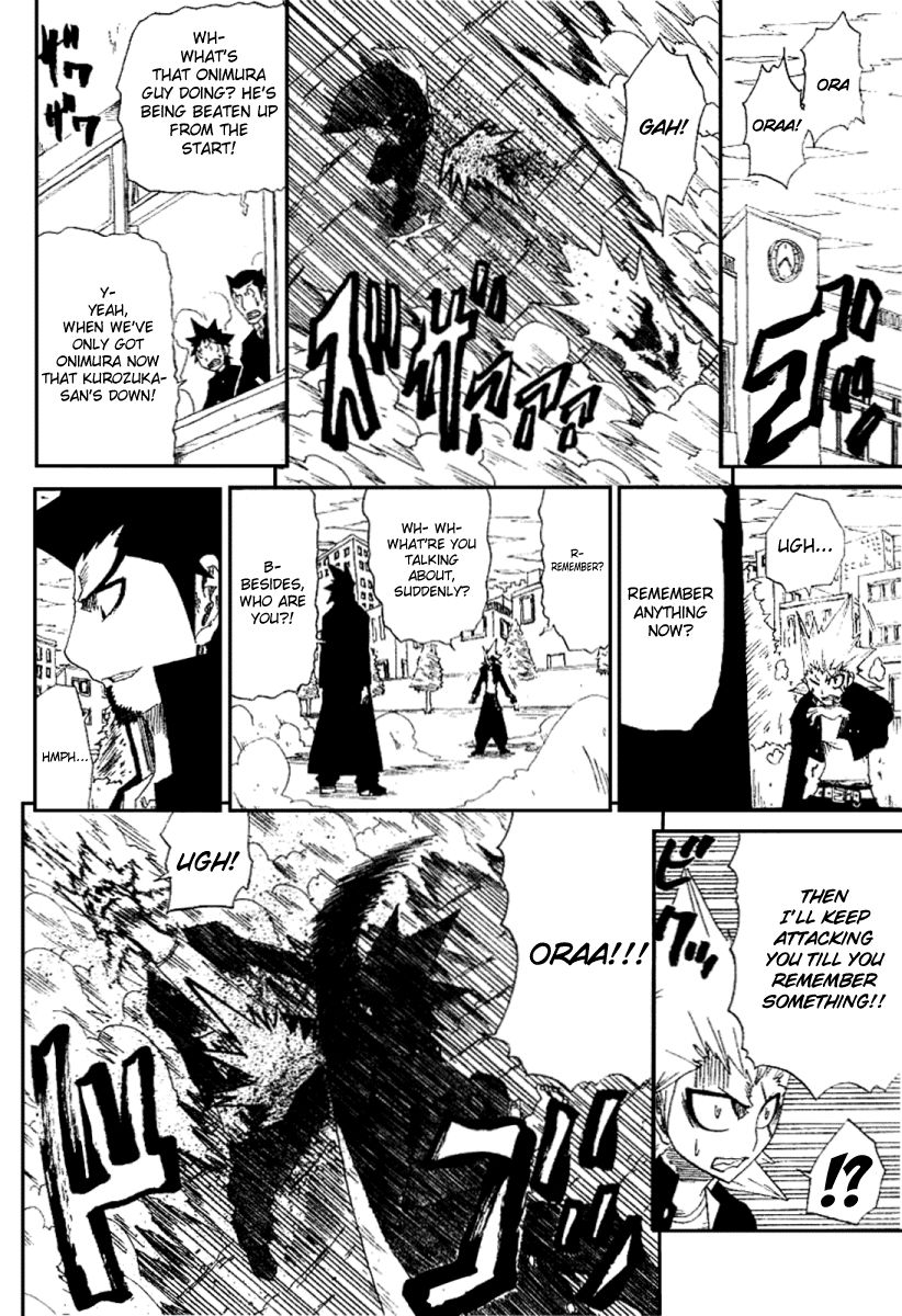 Hatenkou Chapter 1 page 30 - Chapter 1