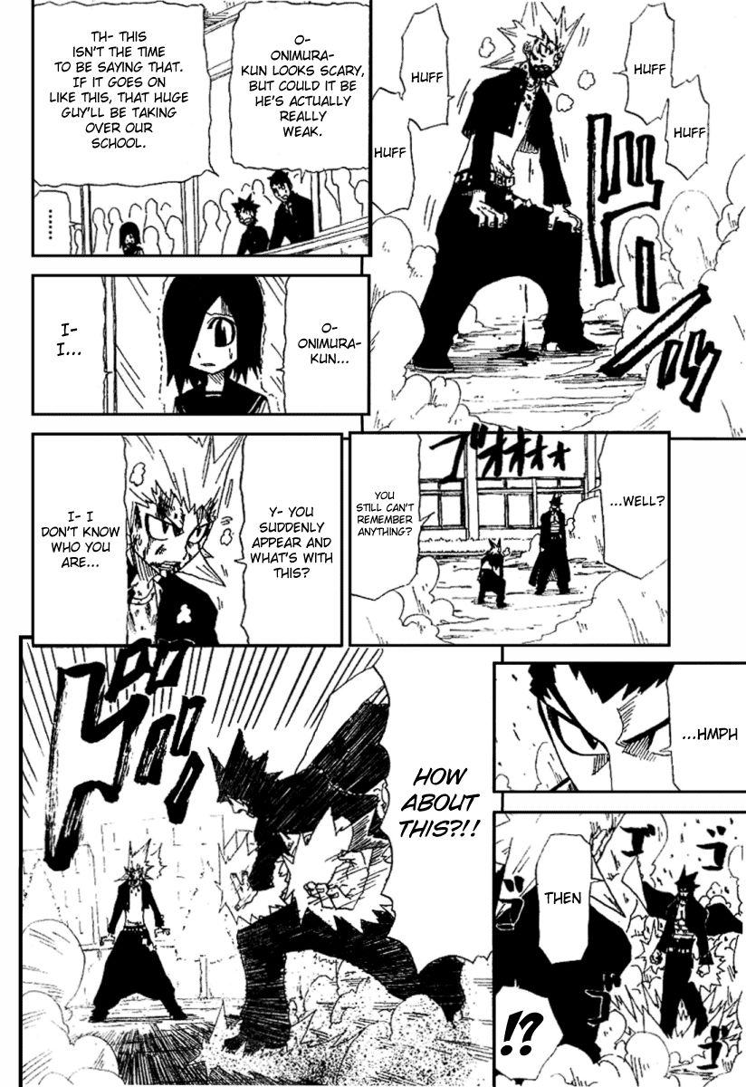 Hatenkou Chapter 1 page 32 - Chapter 1